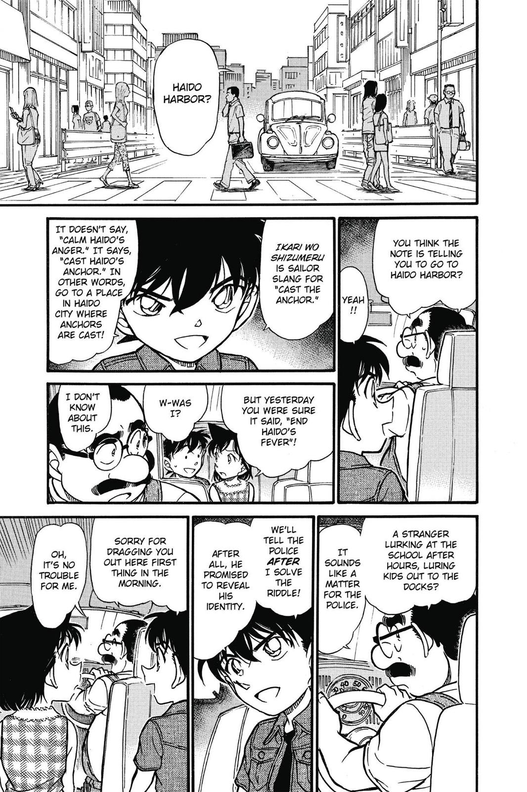 Case Closed Chapter 571 - Page 9