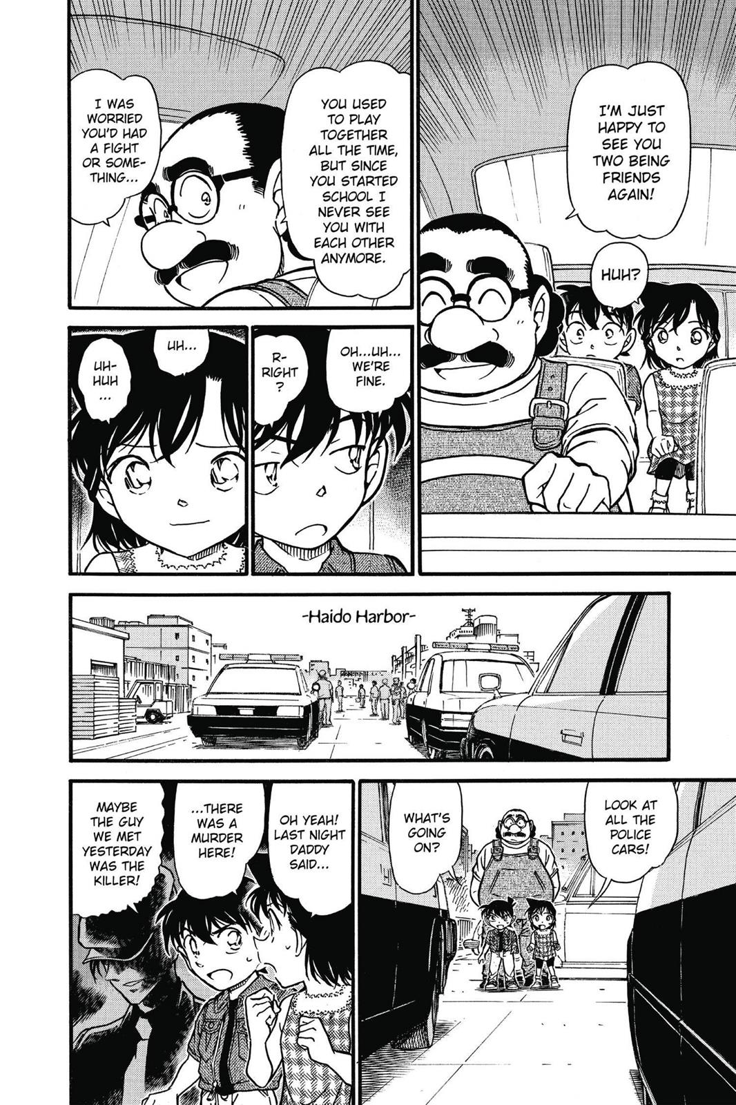 Case Closed Chapter 571 - Page 10