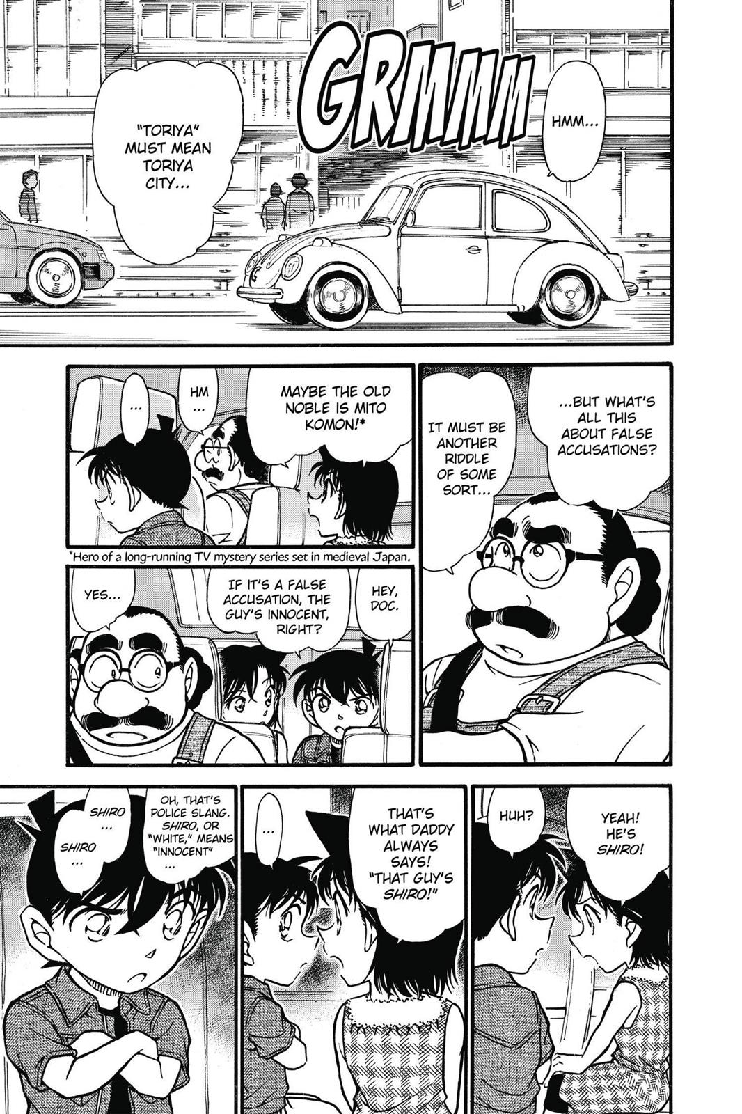 Case Closed Chapter 571 - Page 13