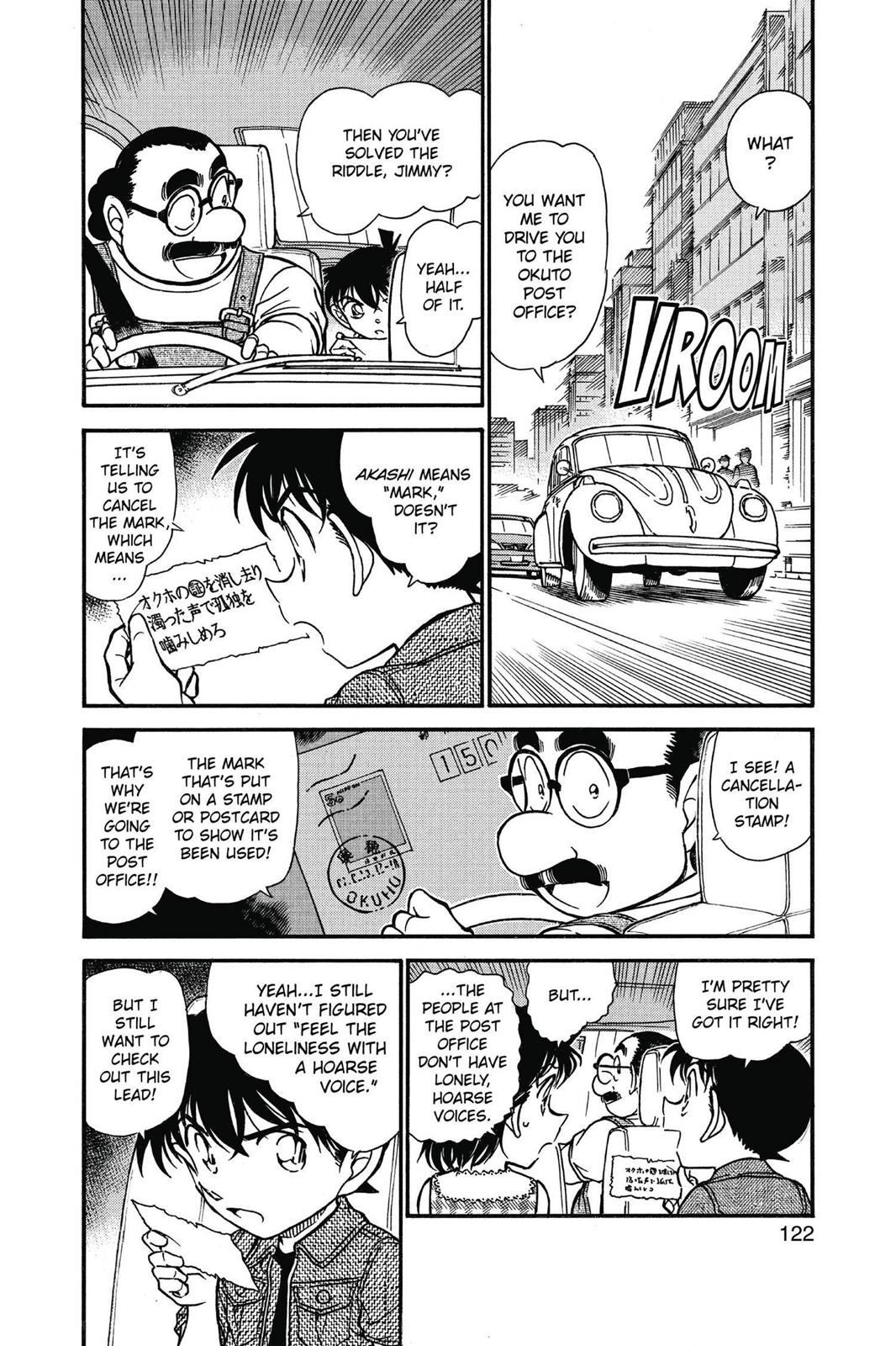 Case Closed Chapter 572 - Page 4