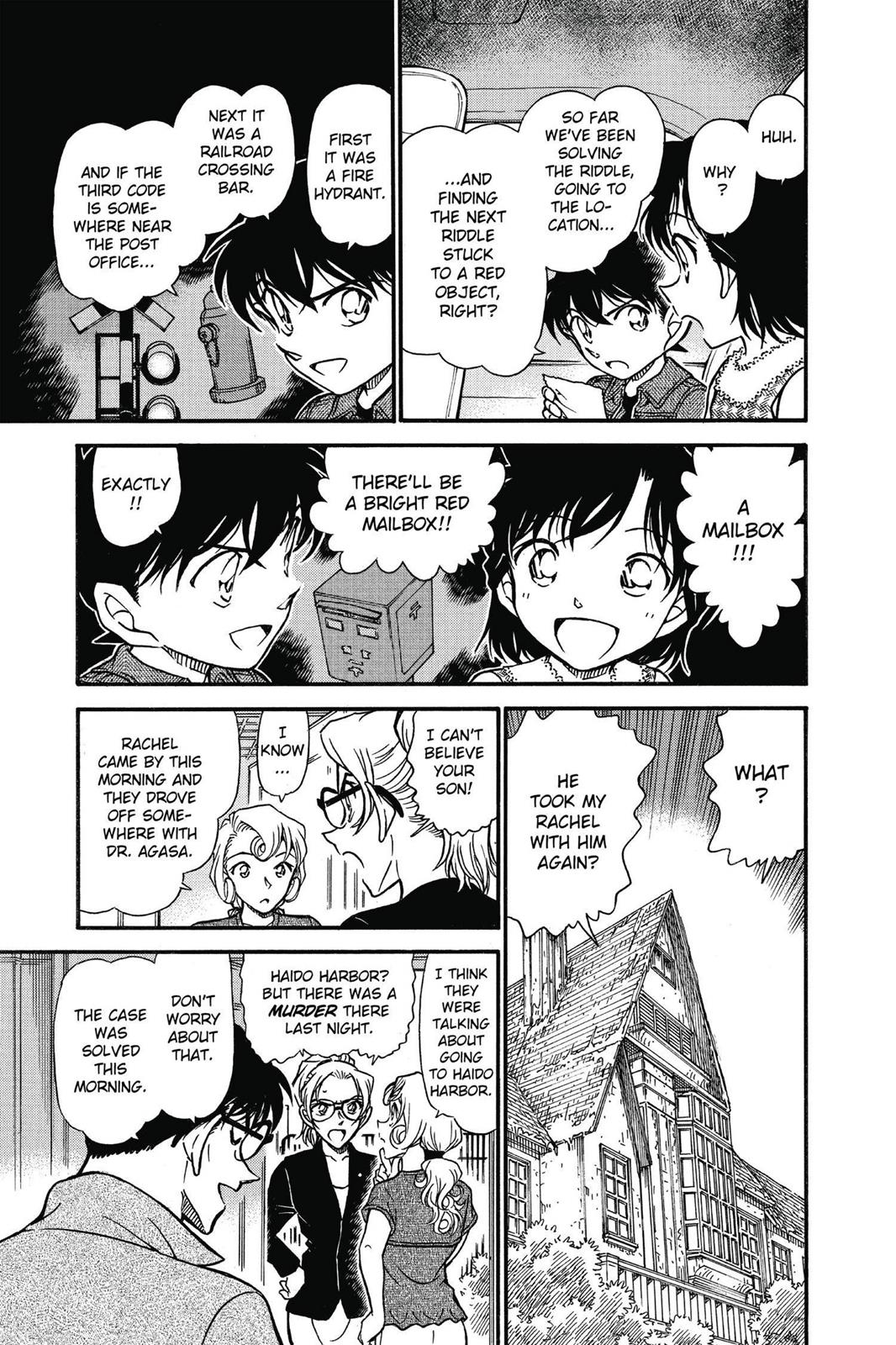 Case Closed Chapter 572 - Page 5