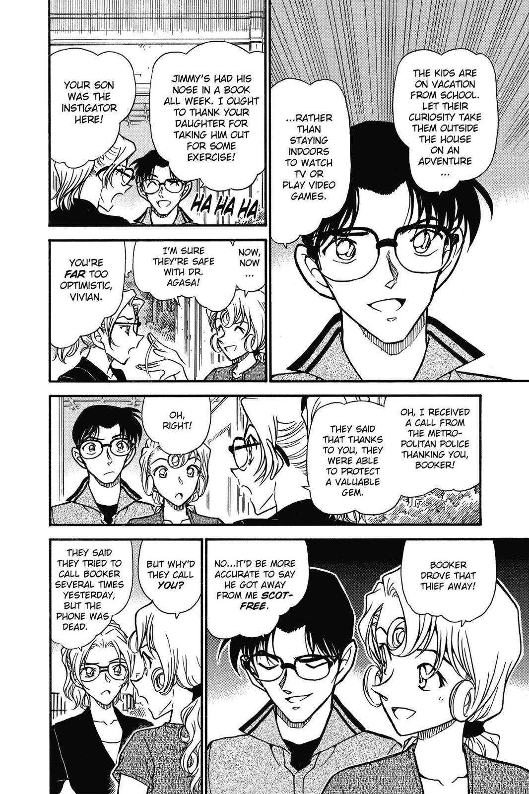 Case Closed Chapter 572 - Page 6
