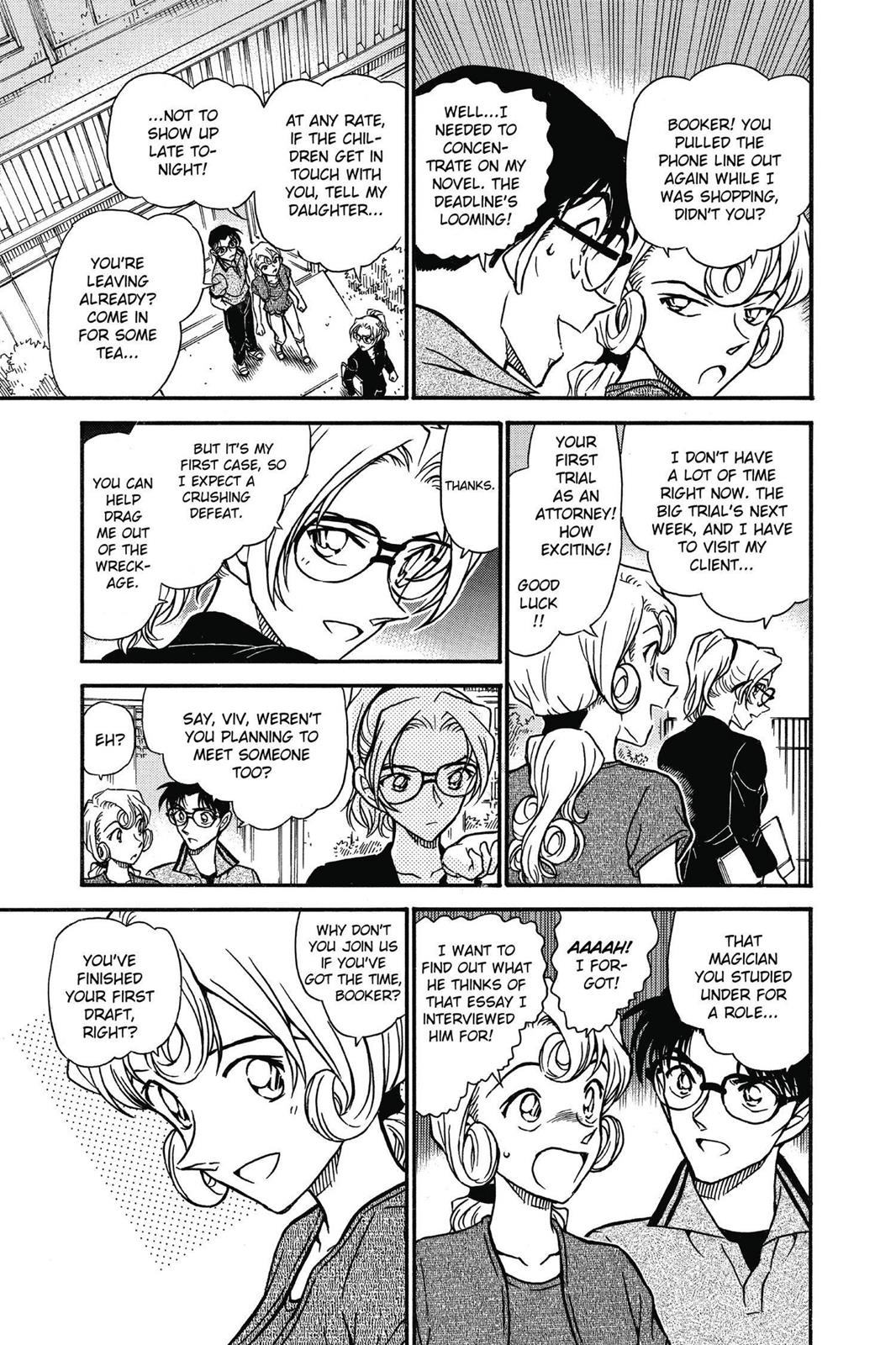 Case Closed Chapter 572 - Page 7
