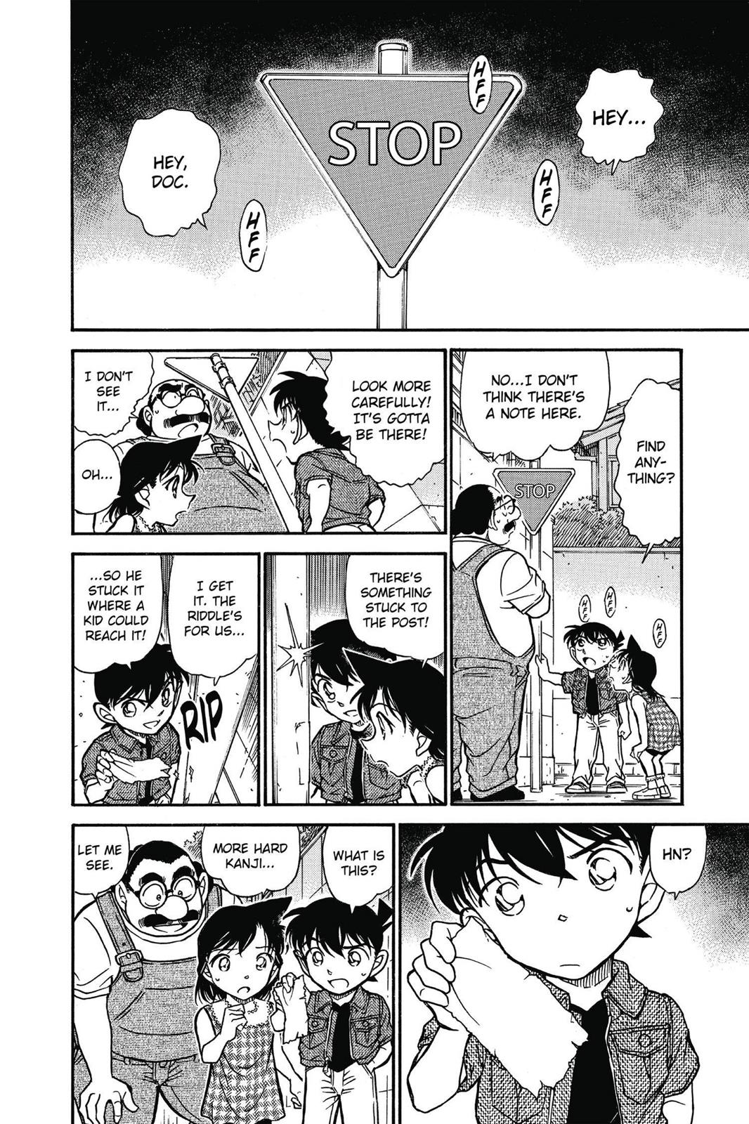 Case Closed Chapter 572 - Page 12