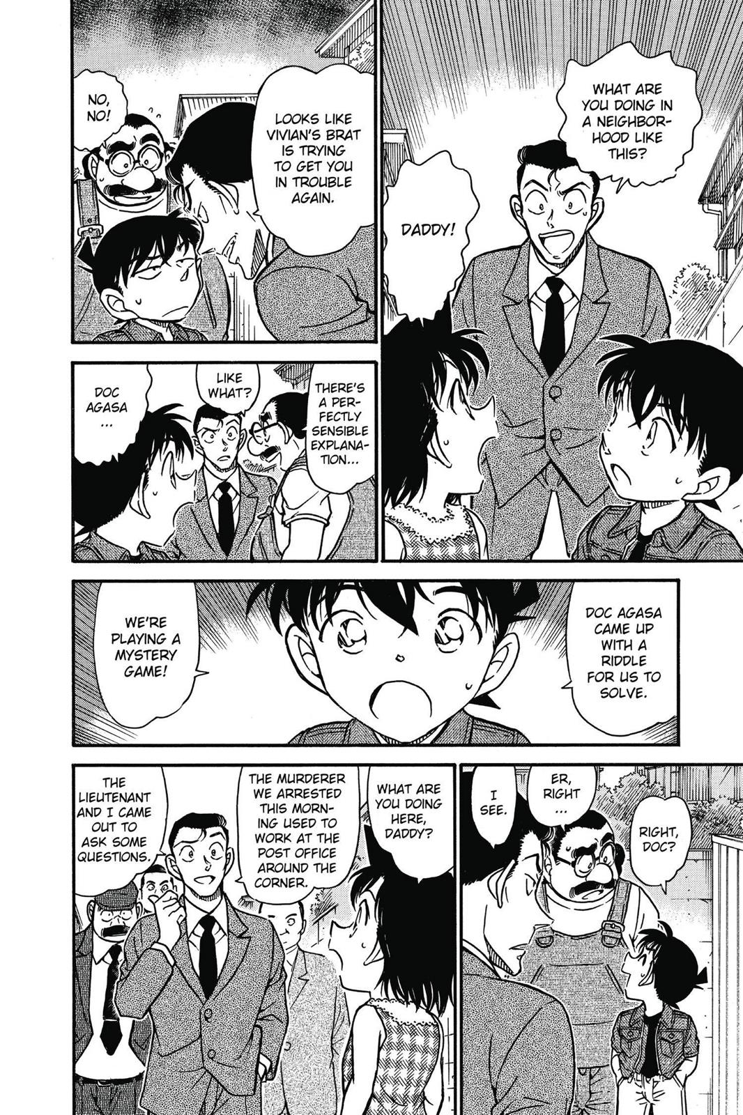 Case Closed Chapter 572 - Page 14