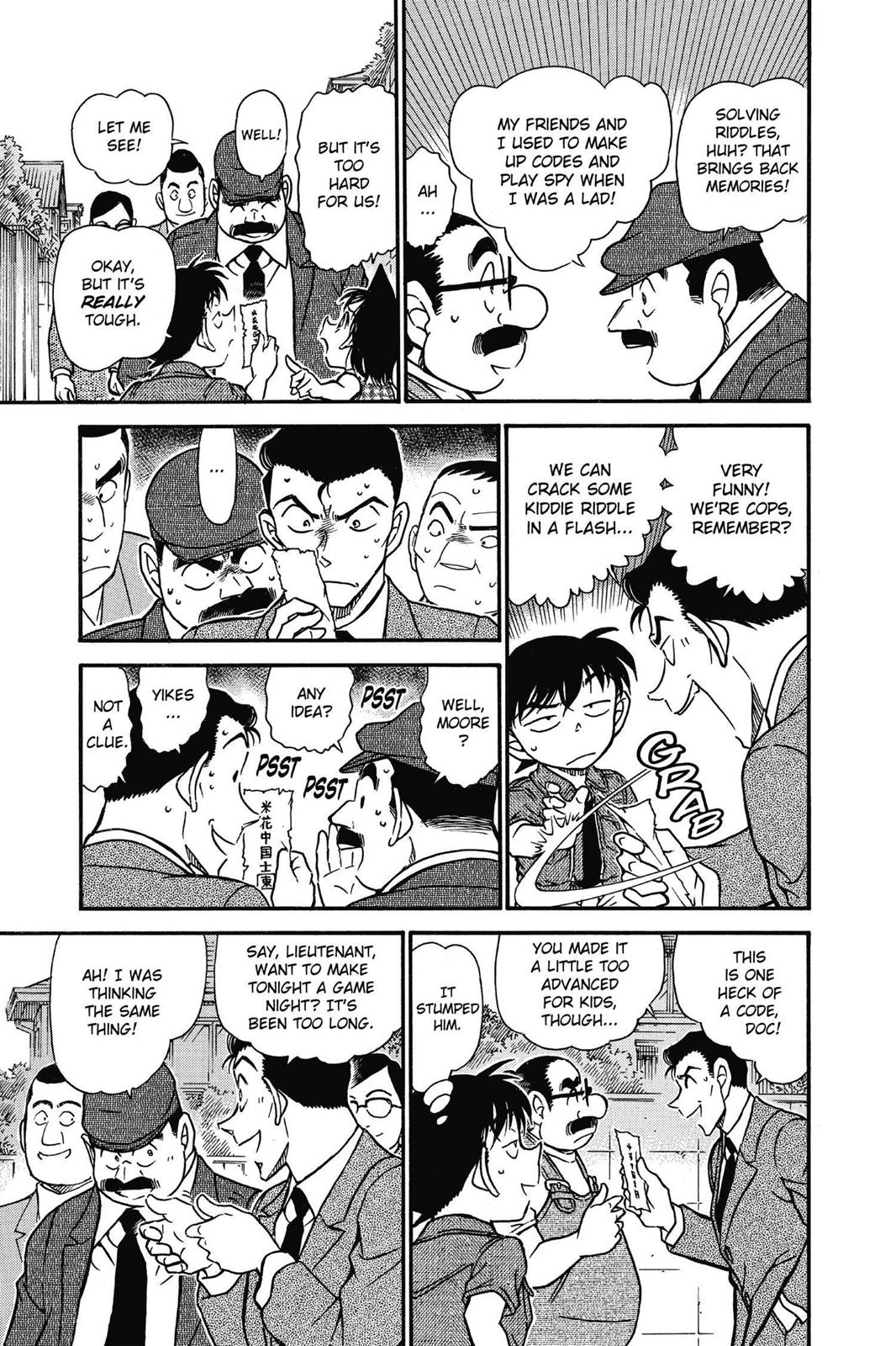 Case Closed Chapter 572 - Page 15