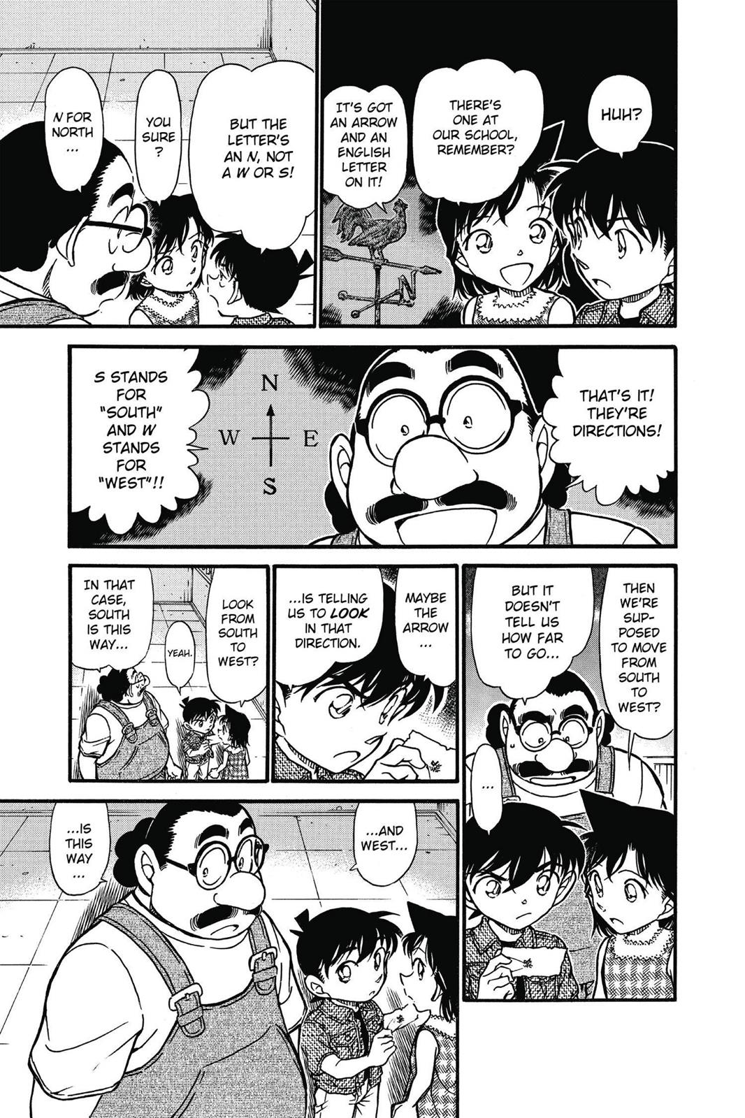 Case Closed Chapter 573 - Page 7
