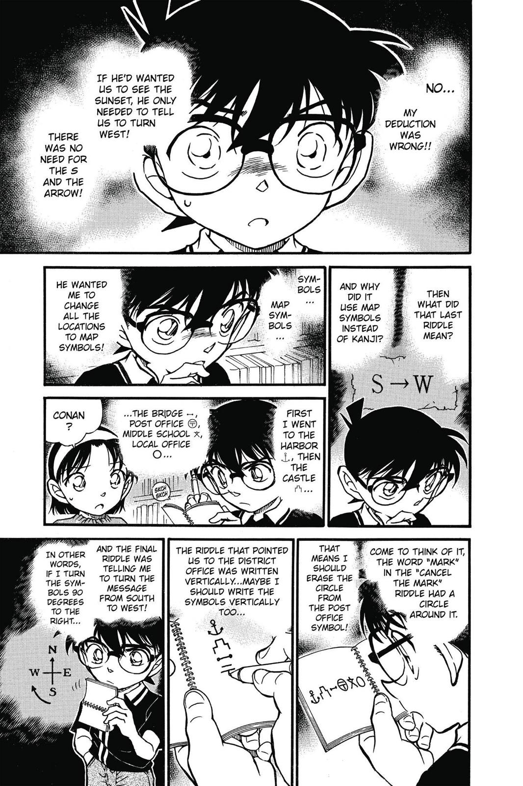 Case Closed Chapter 573 - Page 13