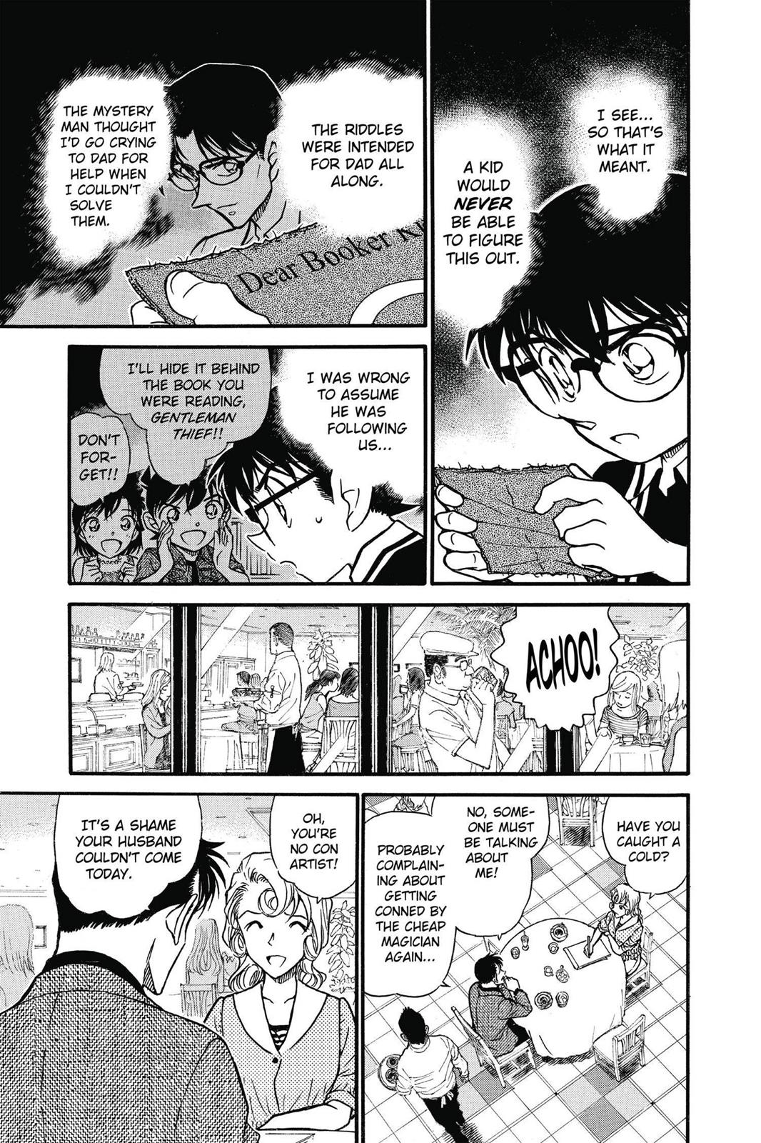 Case Closed Chapter 573 - Page 15