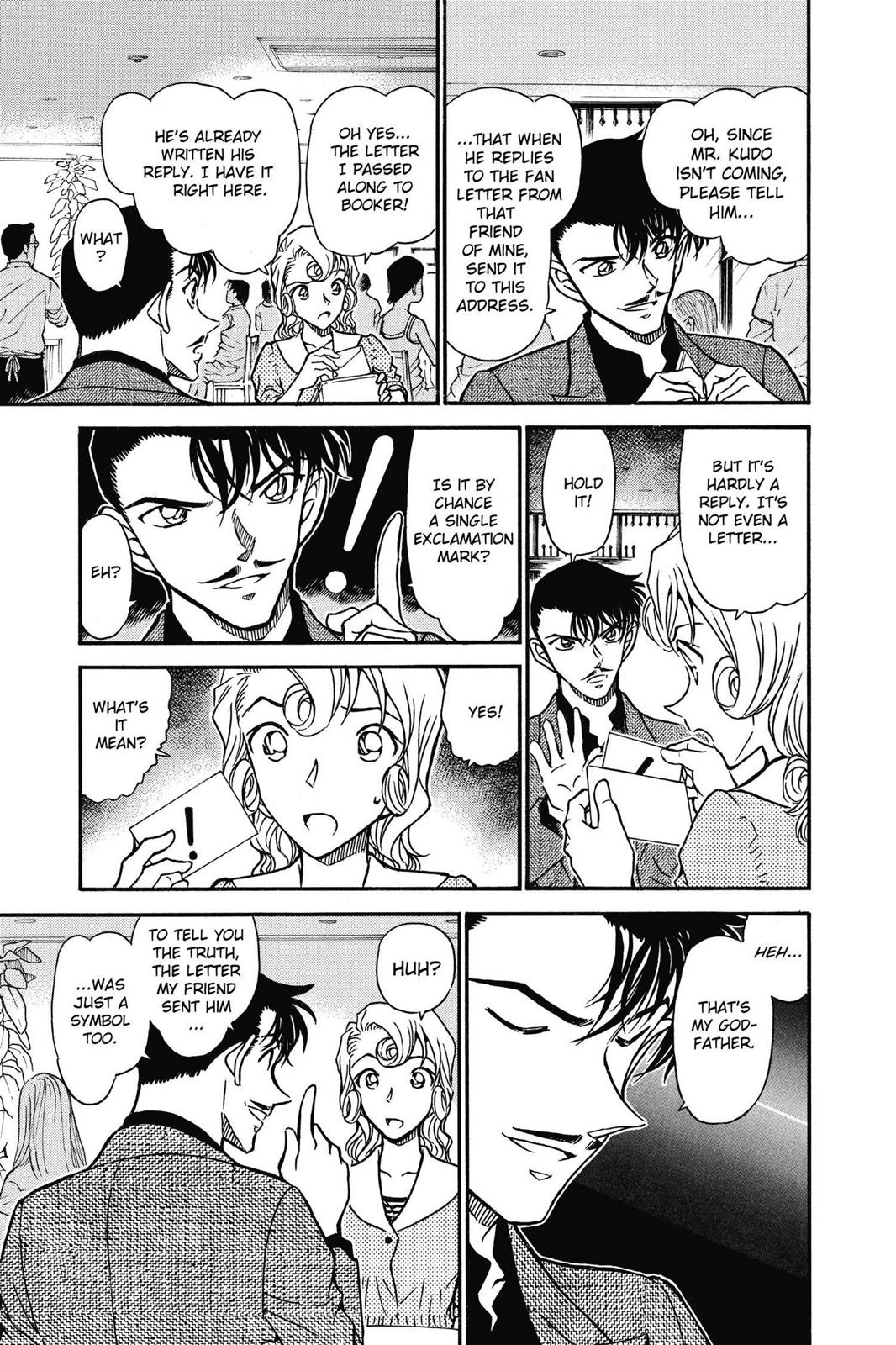 Case Closed Chapter 573 - Page 17