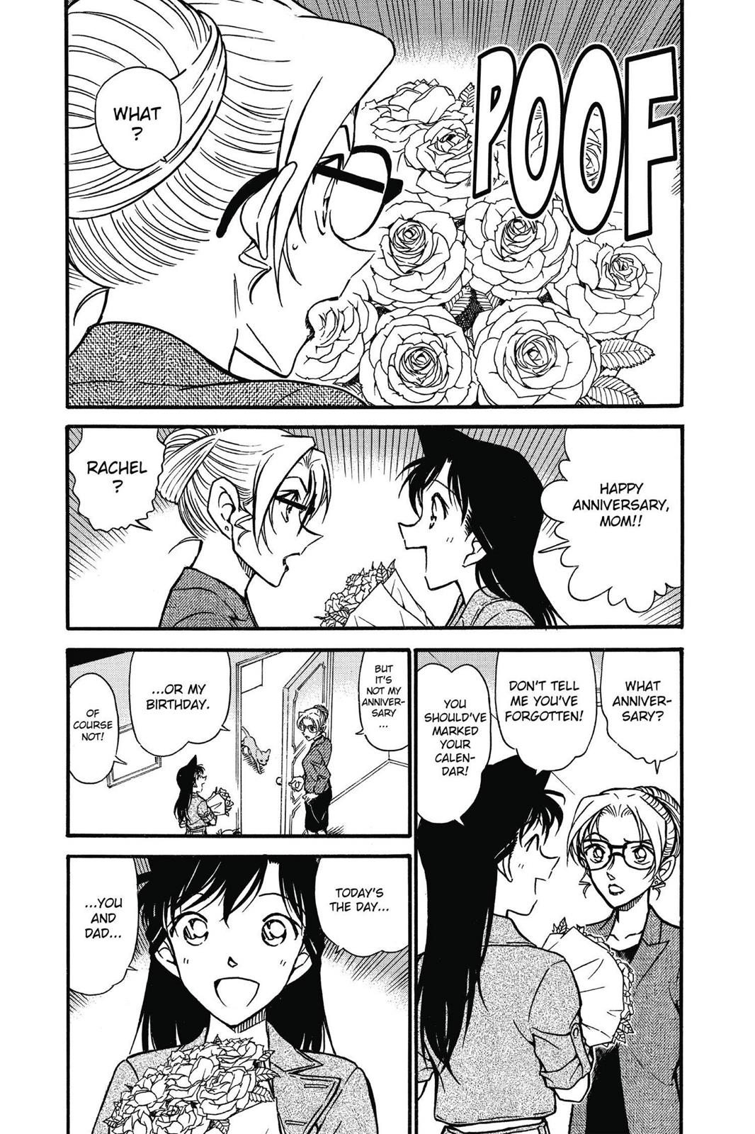 Case Closed Chapter 574 - Page 3