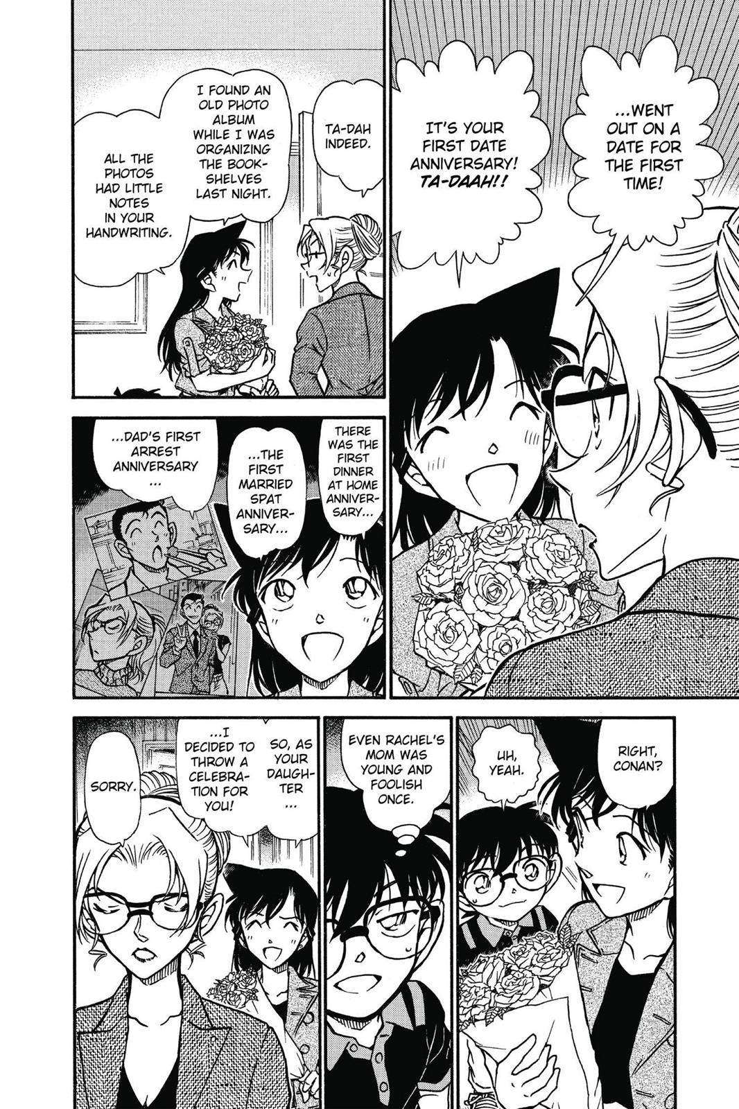 Case Closed Chapter 574 - Page 4