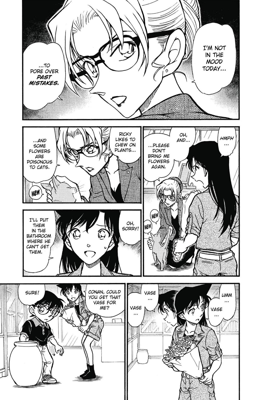 Case Closed Chapter 574 - Page 5