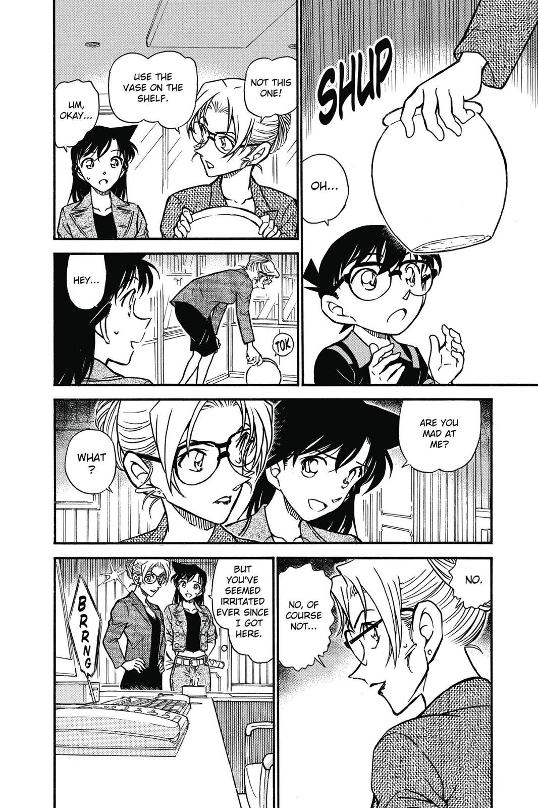 Case Closed Chapter 574 - Page 6
