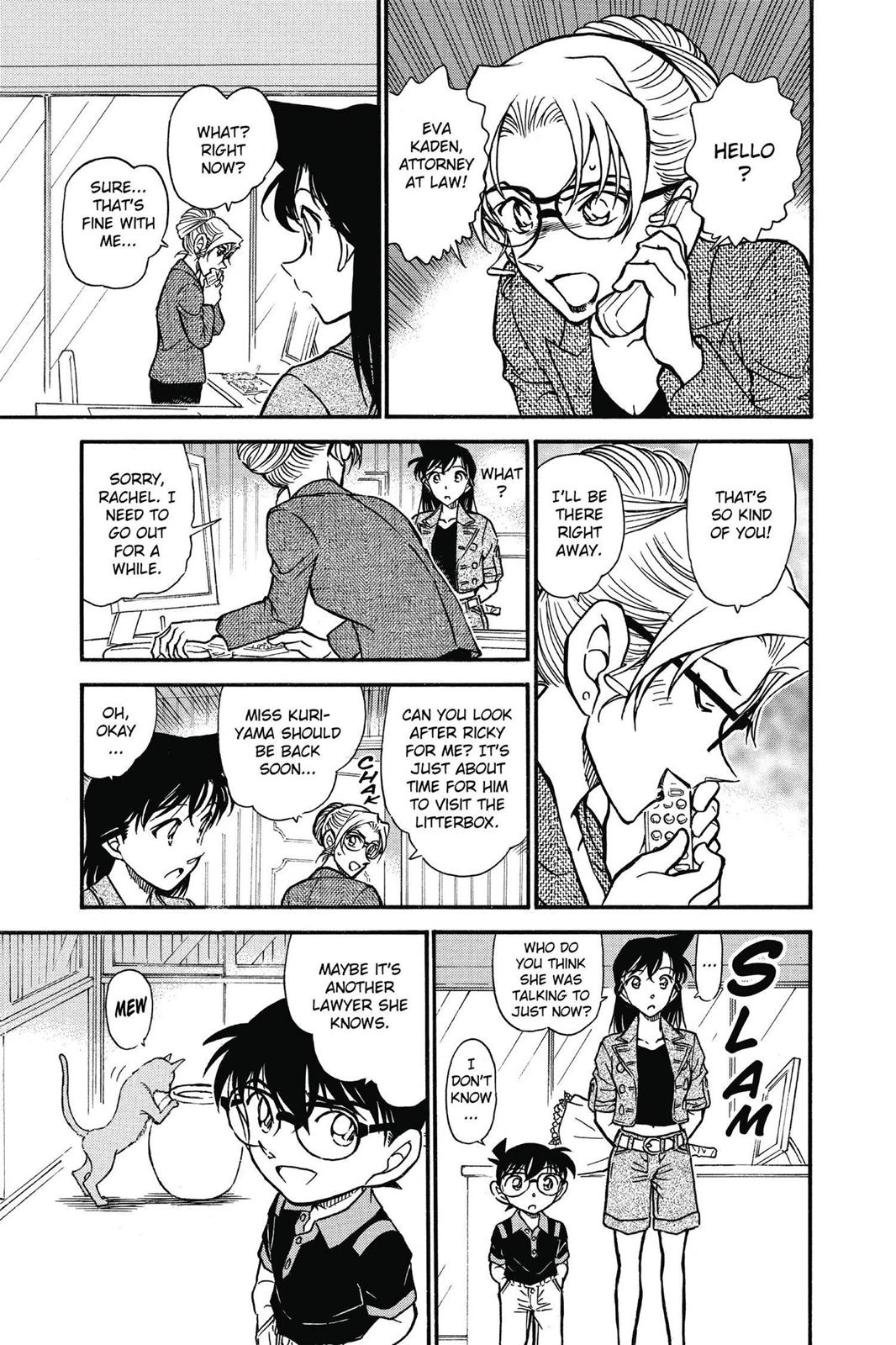 Case Closed Chapter 574 - Page 7