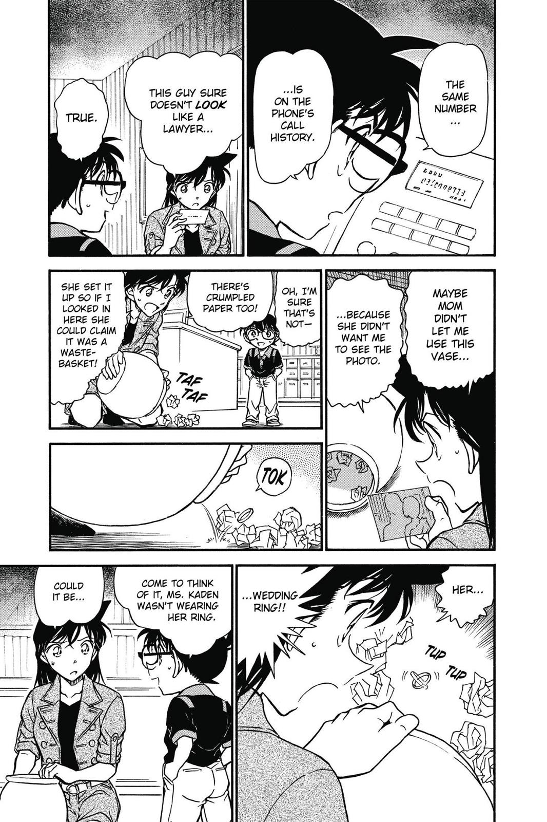Case Closed Chapter 574 - Page 9