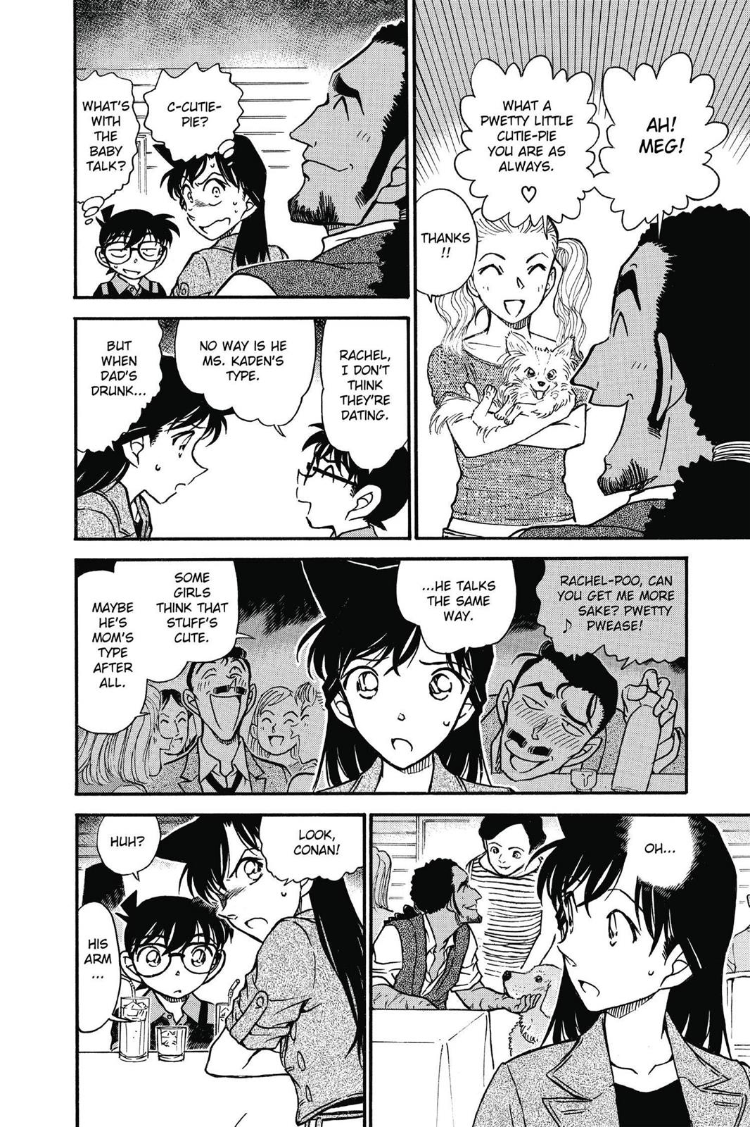 Case Closed Chapter 574 - Page 12