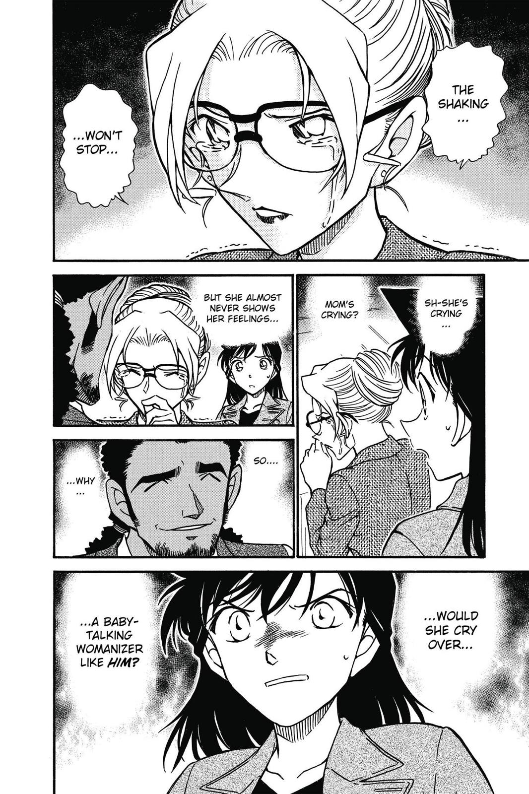 Case Closed Chapter 574 - Page 14