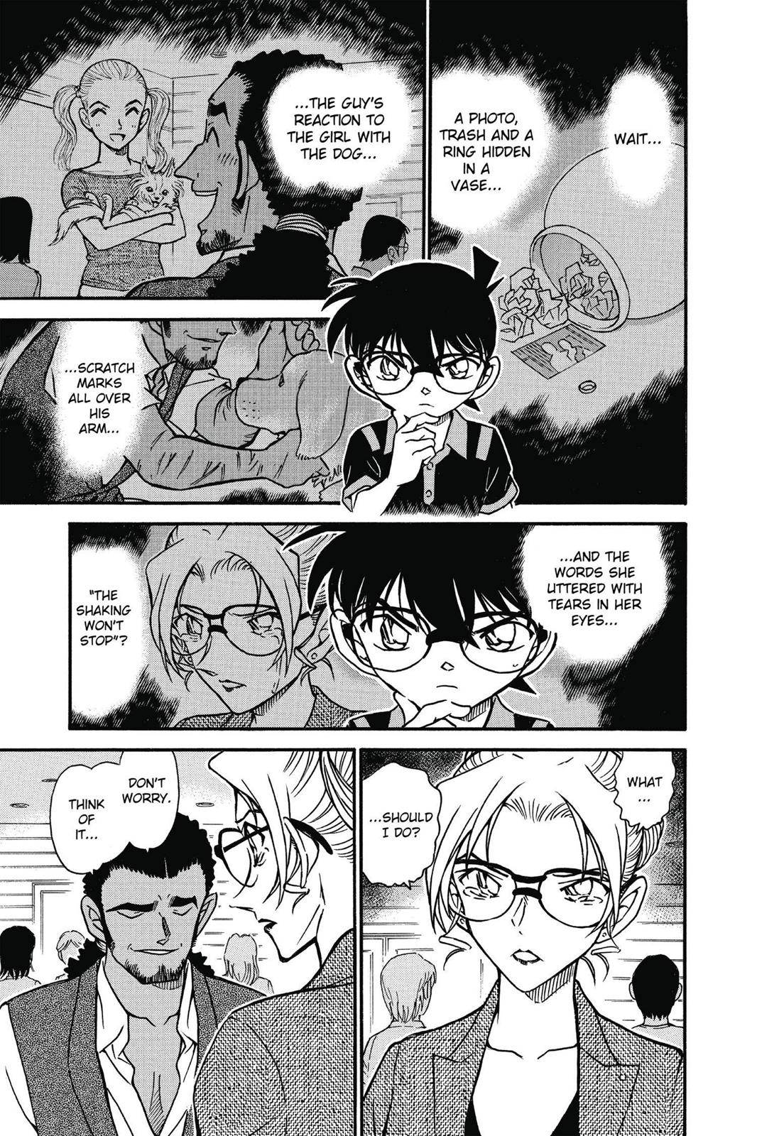 Case Closed Chapter 574 - Page 15