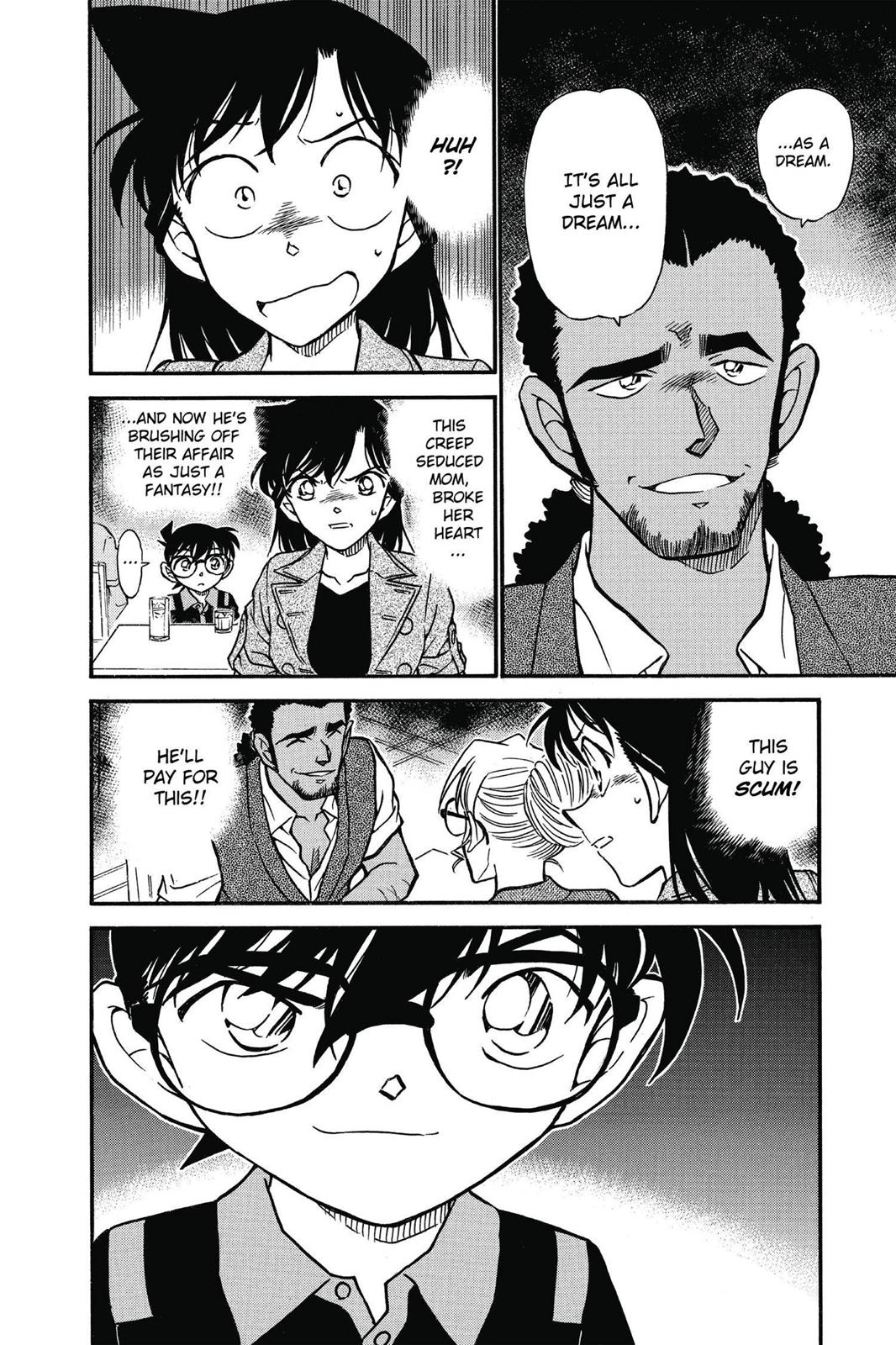 Case Closed Chapter 574 - Page 16