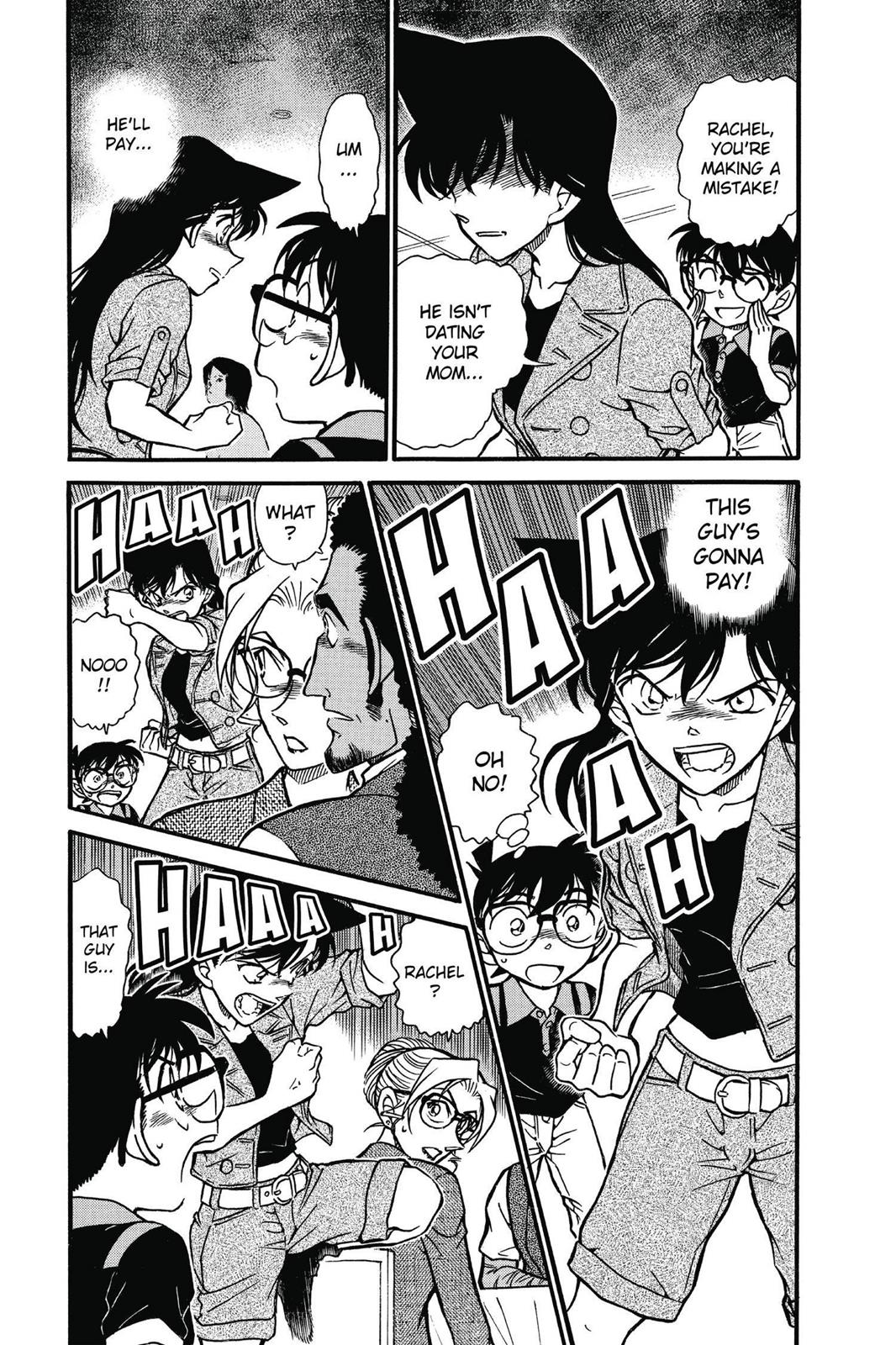 Case Closed Chapter 575 - Page 3