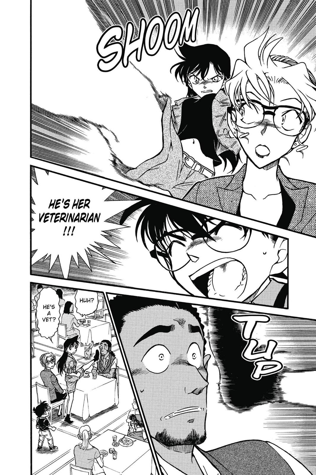 Case Closed Chapter 575 - Page 4