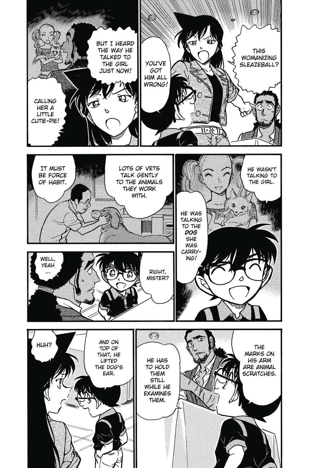 Case Closed Chapter 575 - Page 5