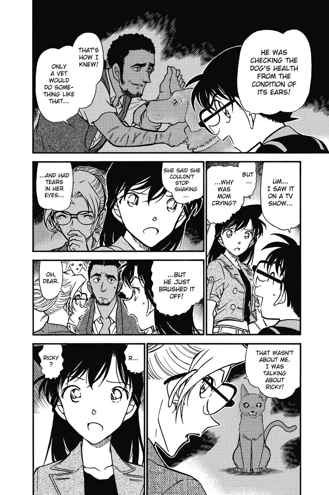 Case Closed Chapter 575 - Page 6