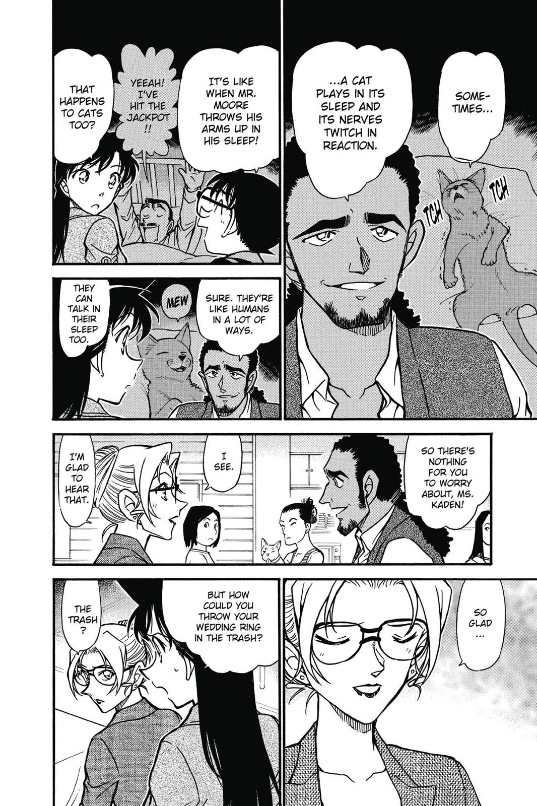 Case Closed Chapter 575 - Page 8