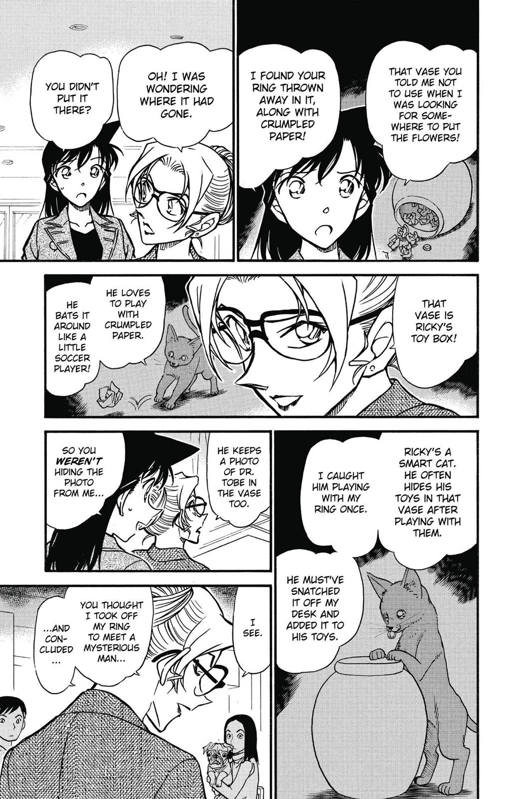 Case Closed Chapter 575 - Page 9