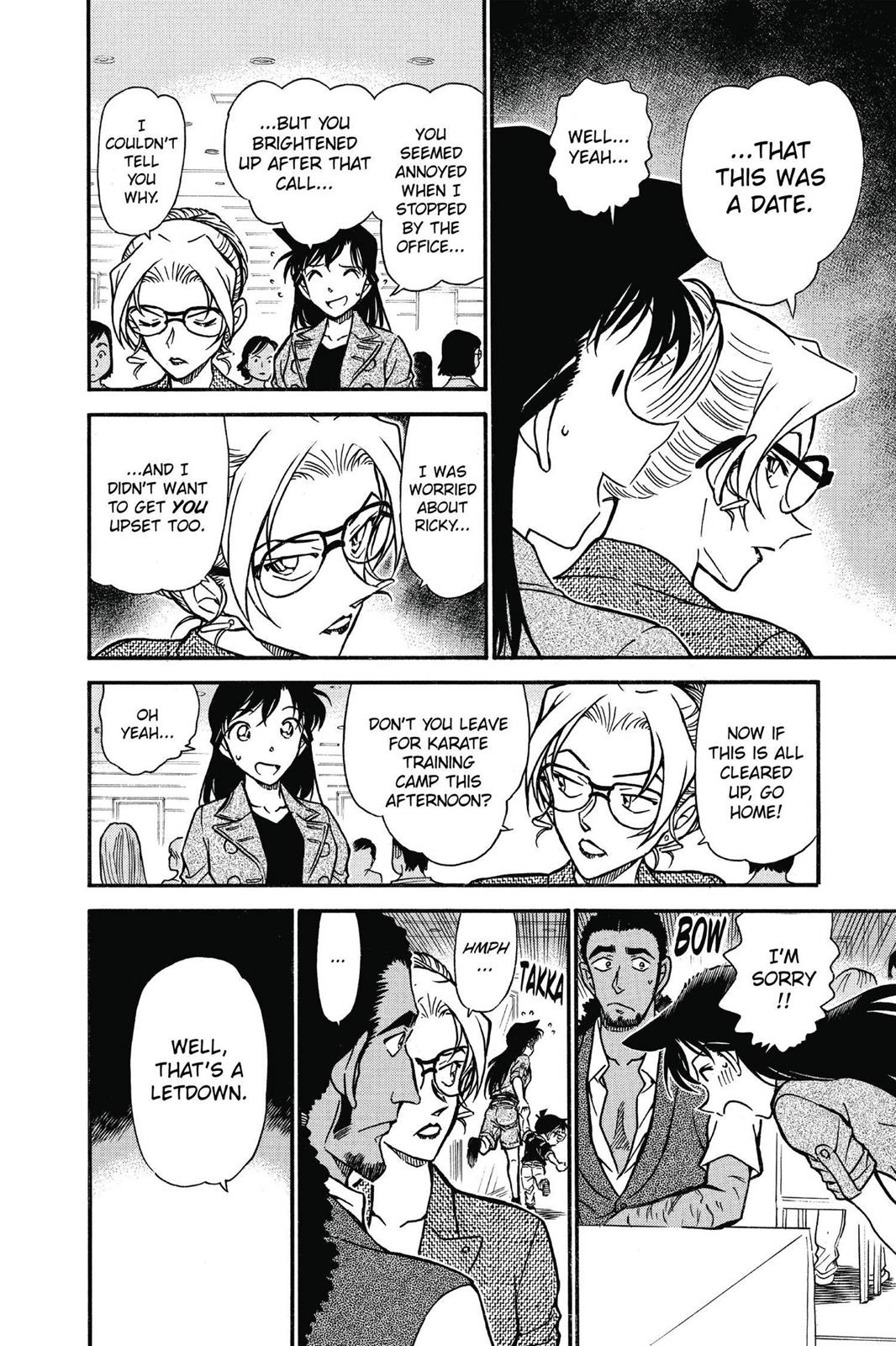 Case Closed Chapter 575 - Page 10