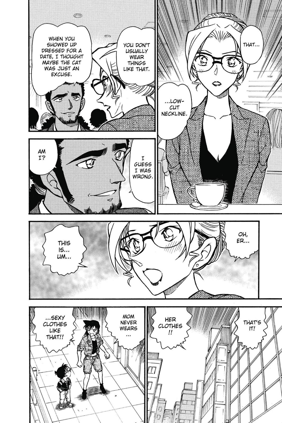 Case Closed Chapter 575 - Page 12