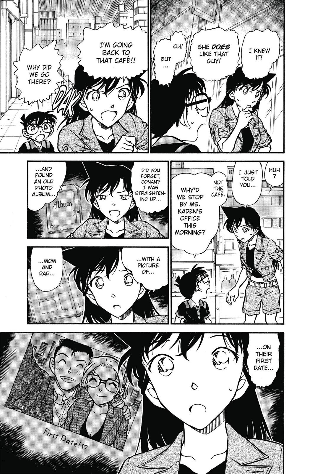 Case Closed Chapter 575 - Page 13