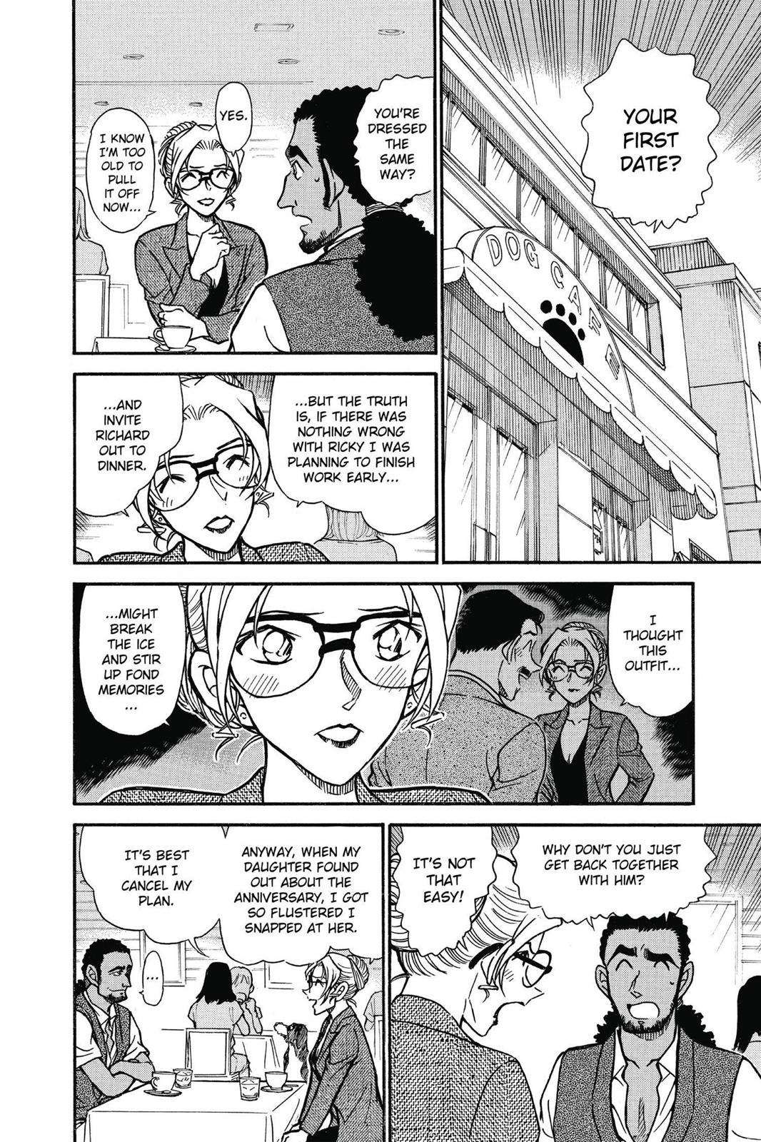 Case Closed Chapter 575 - Page 14