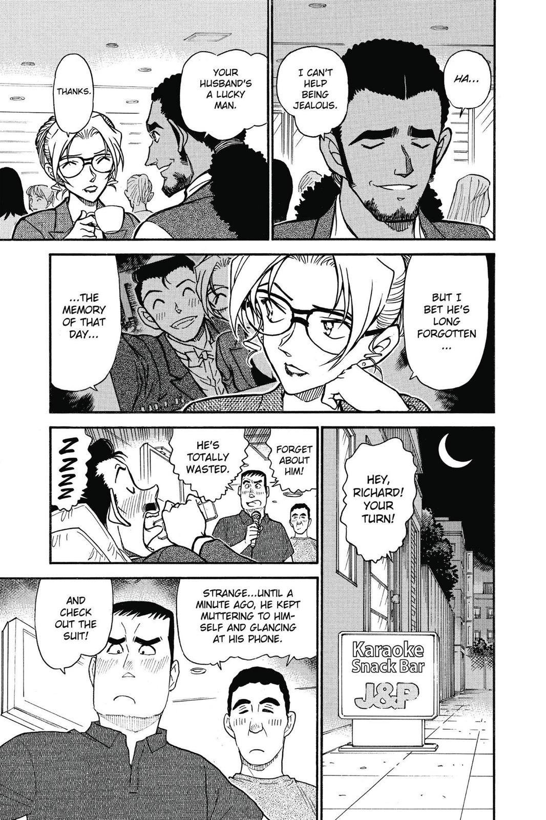 Case Closed Chapter 575 - Page 15