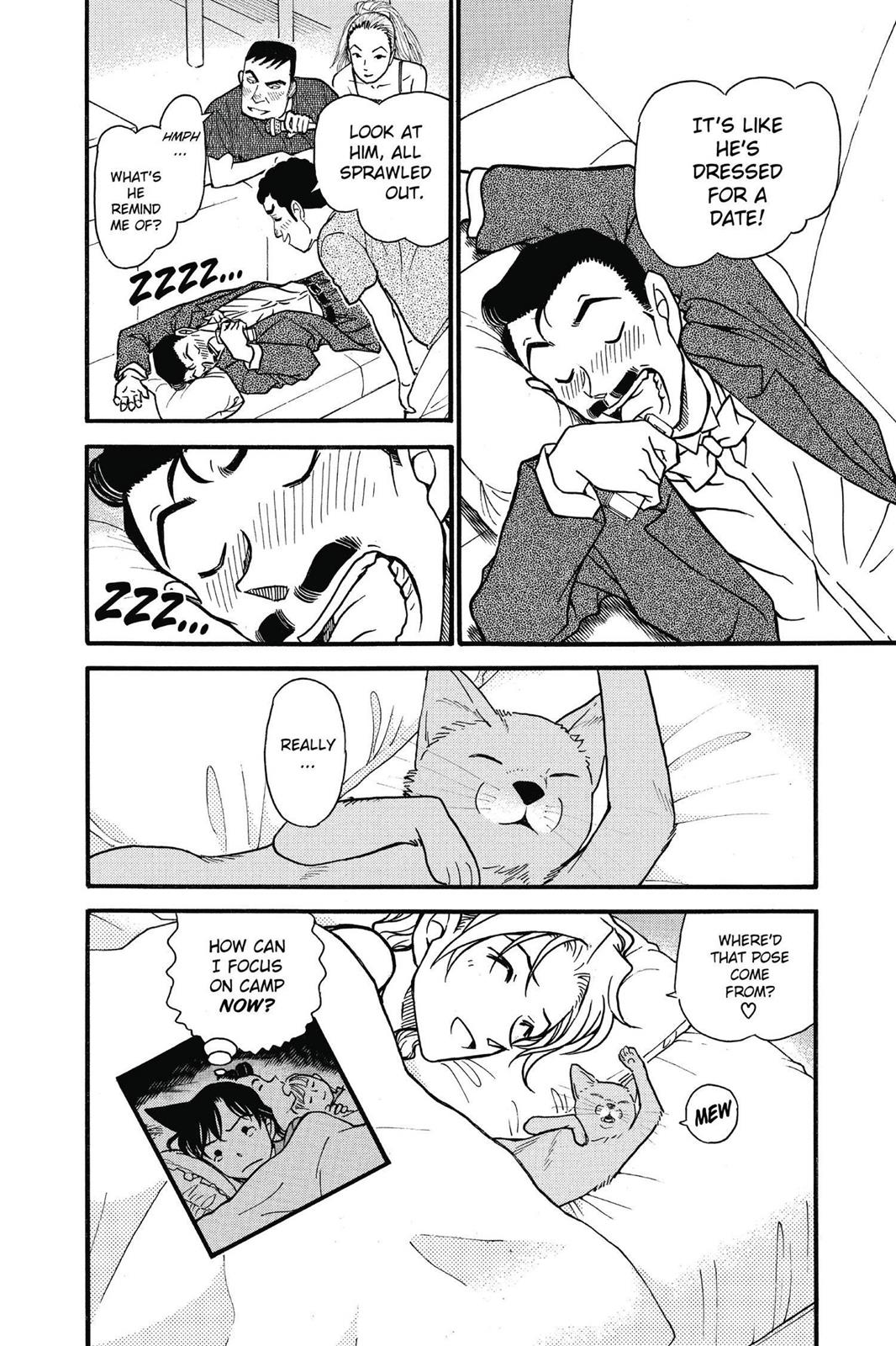 Case Closed Chapter 575 - Page 16