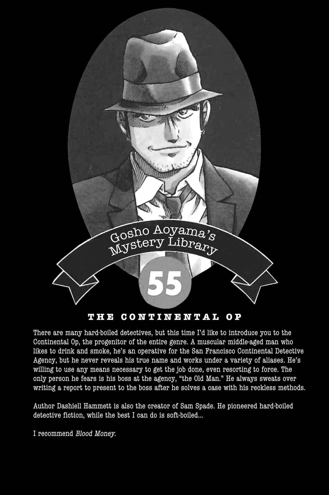 Case Closed Chapter 575 - Page 18