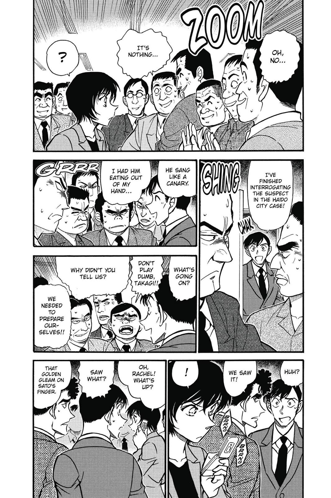 Case Closed Chapter 576 - Page 7