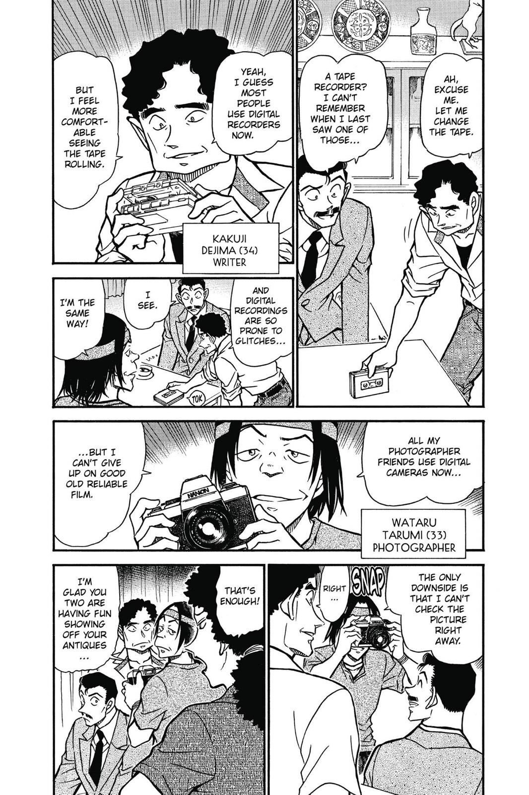 Case Closed Chapter 576 - Page 10