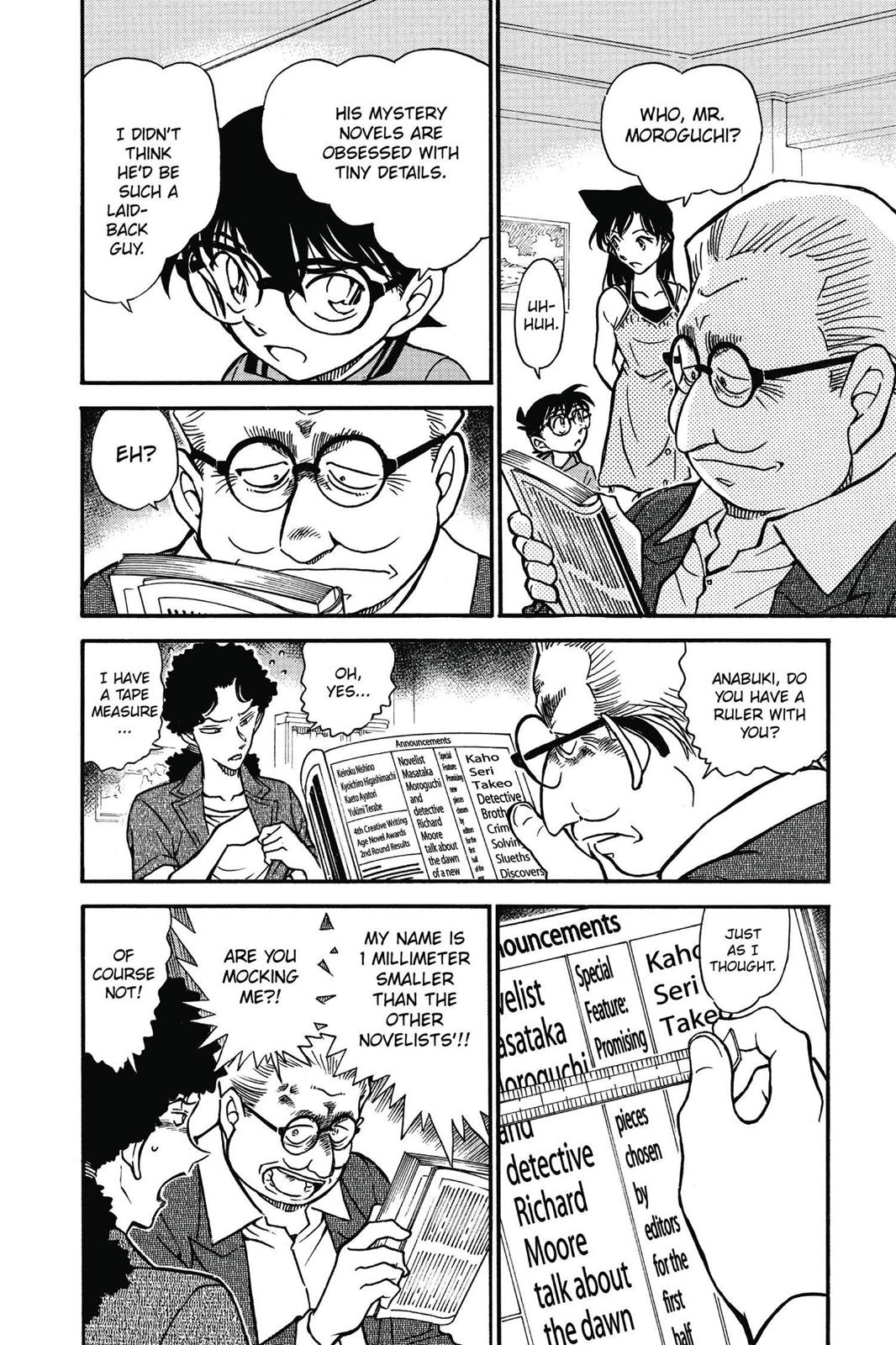 Case Closed Chapter 576 - Page 12
