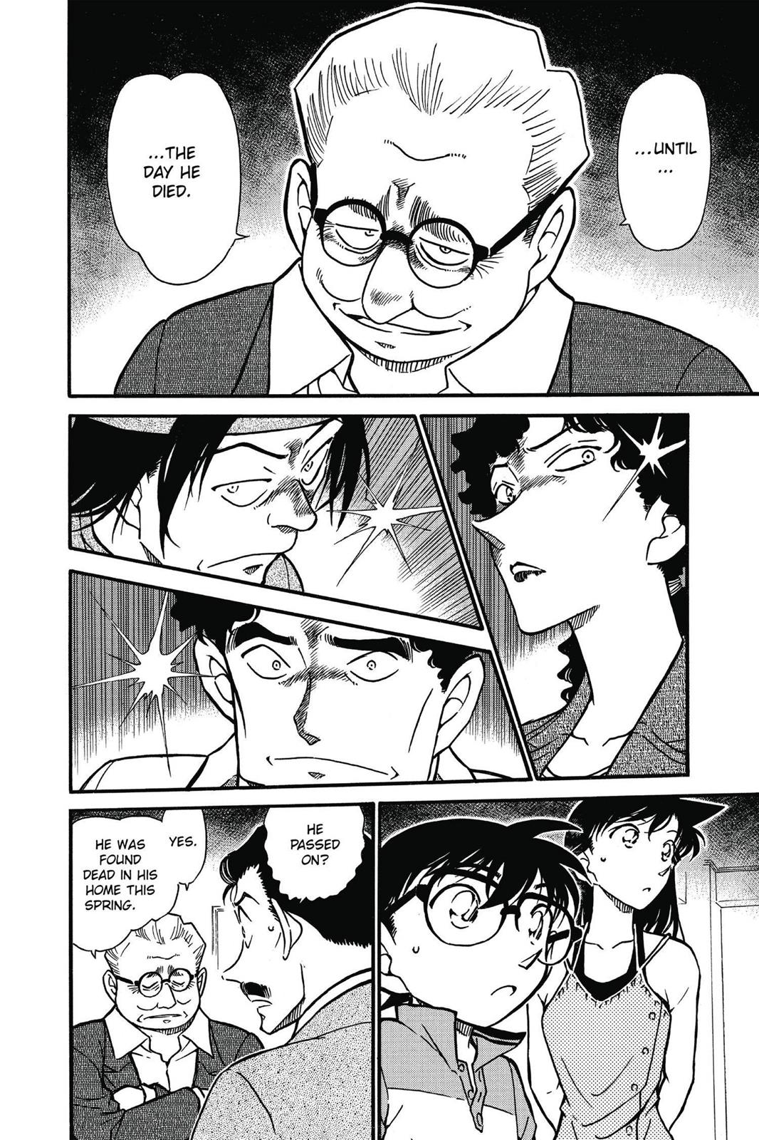 Case Closed Chapter 576 - Page 14