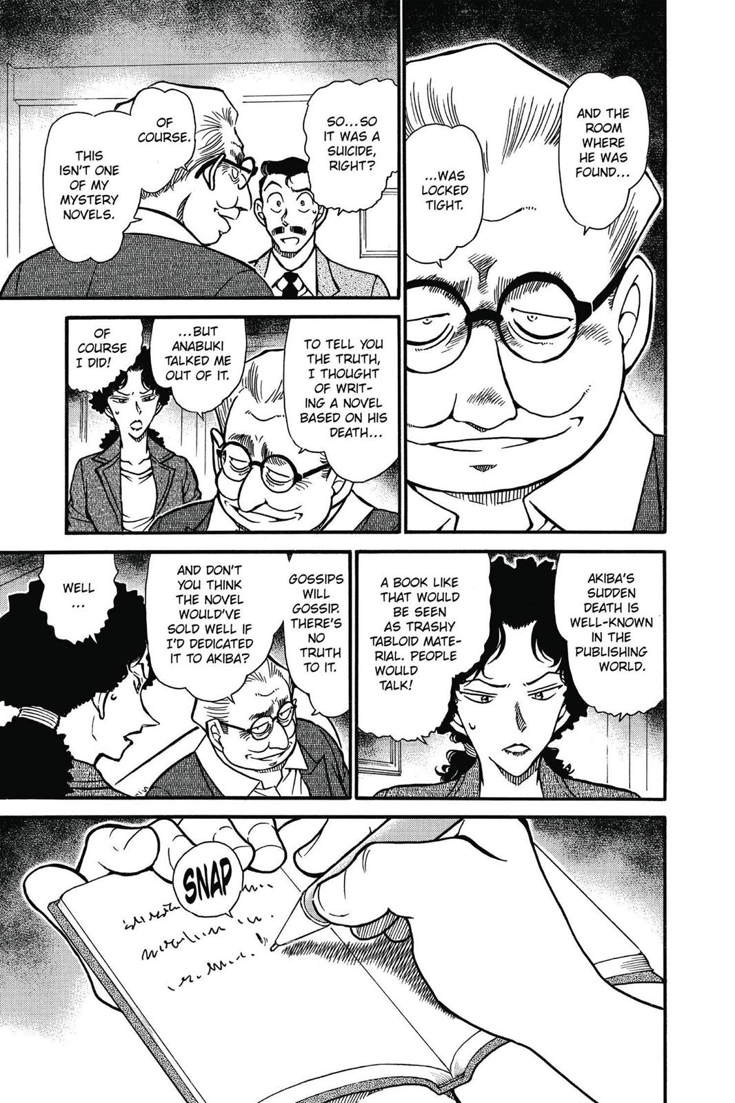 Case Closed Chapter 576 - Page 15