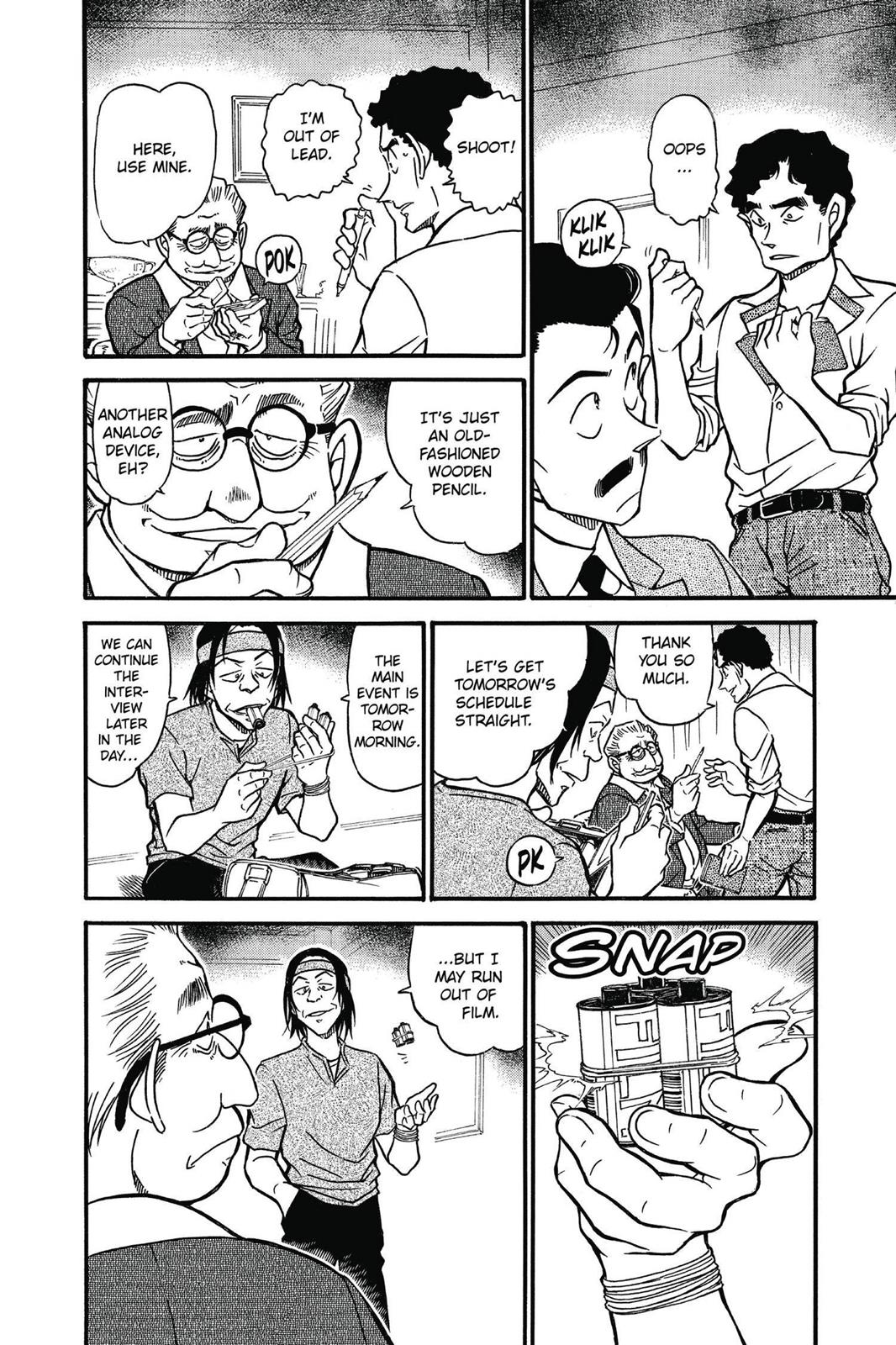 Case Closed Chapter 576 - Page 16