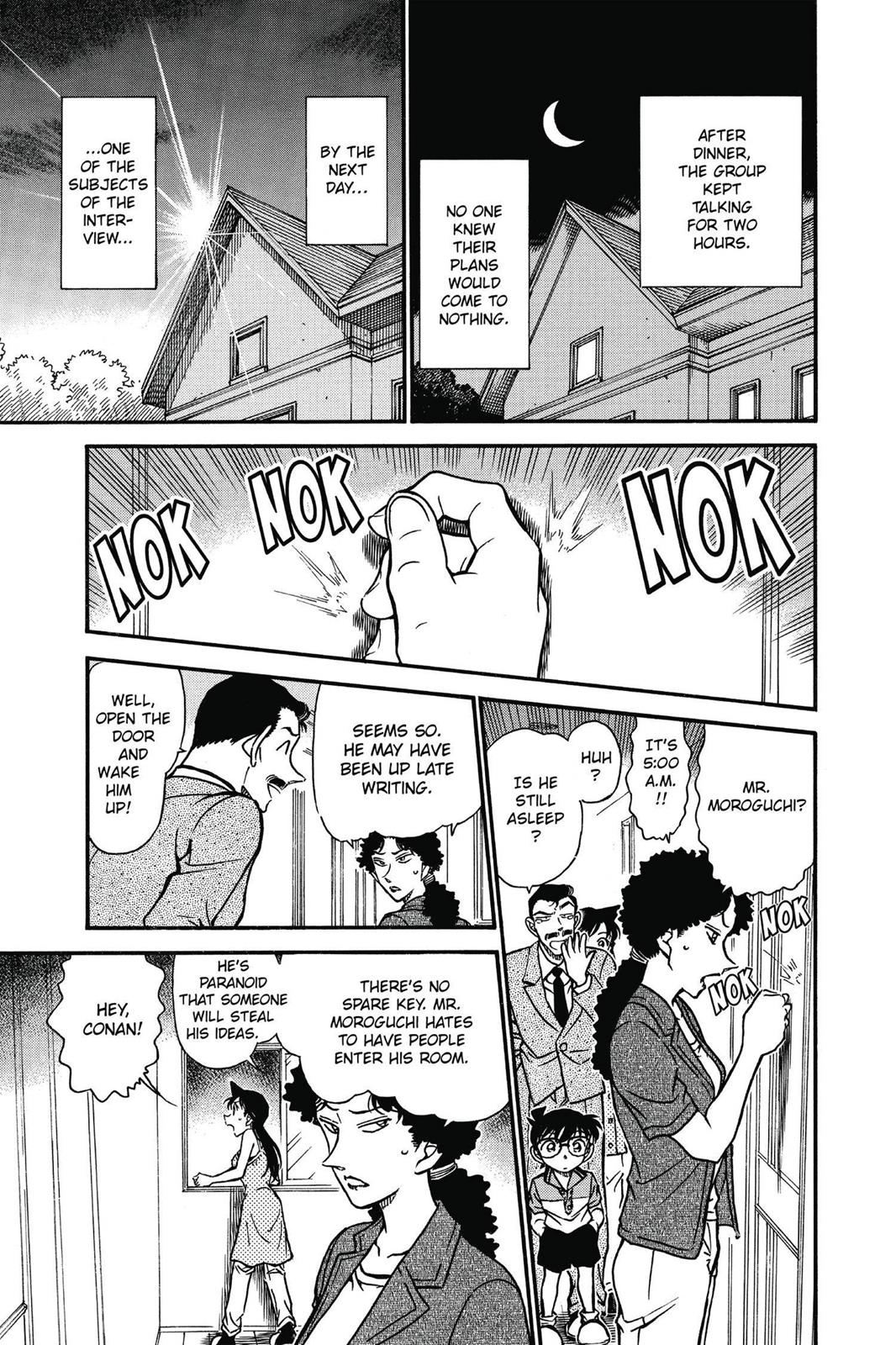 Case Closed Chapter 576 - Page 17