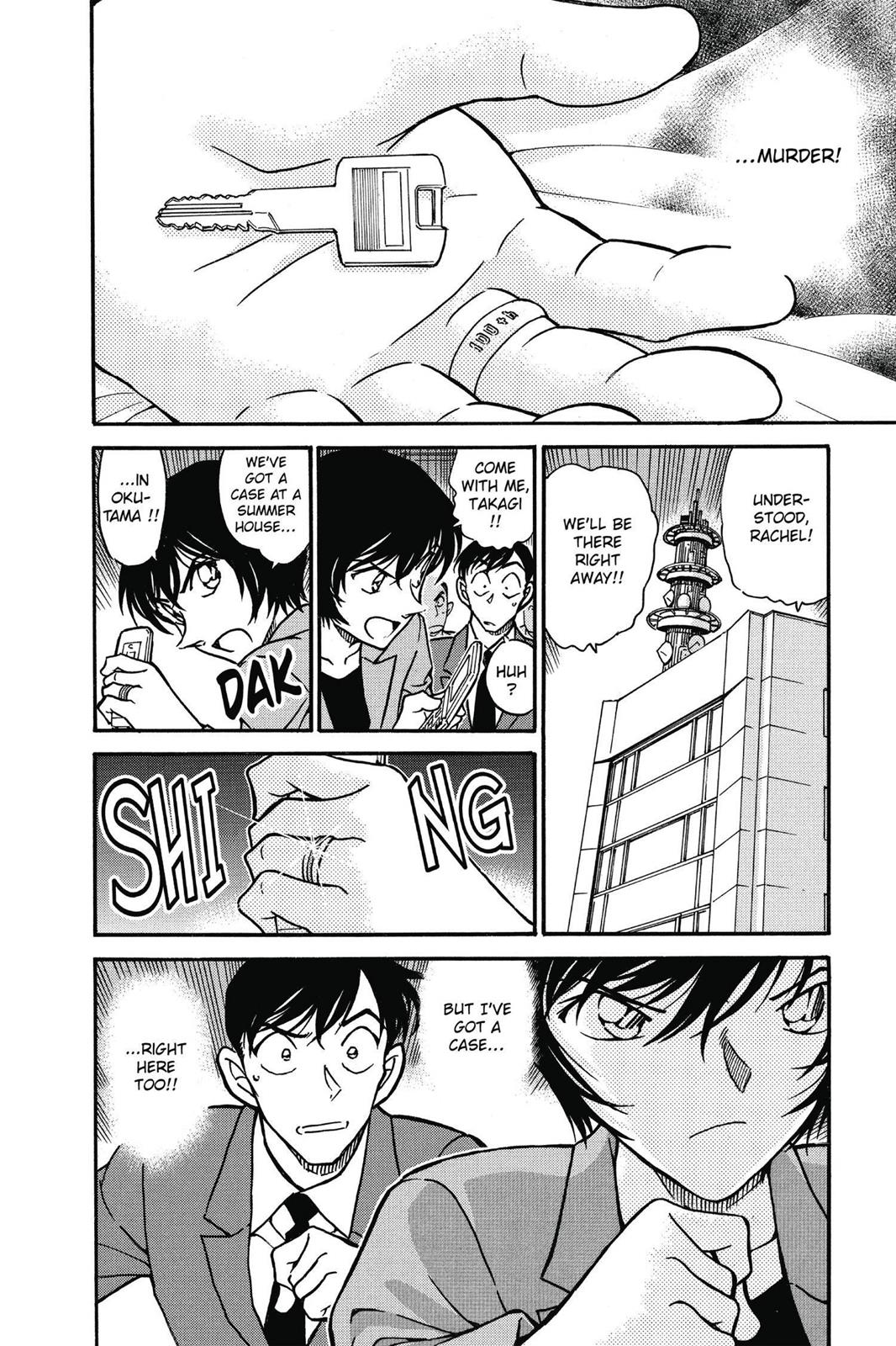 Case Closed Chapter 576 - Page 20