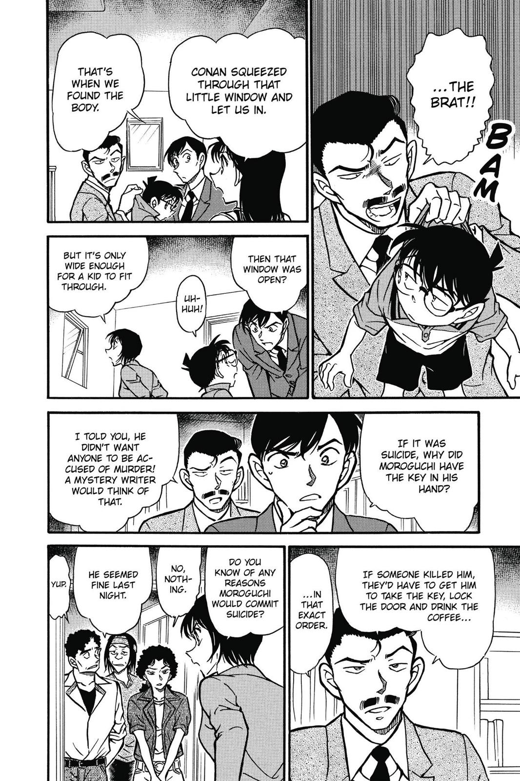 Case Closed Chapter 577 - Page 6