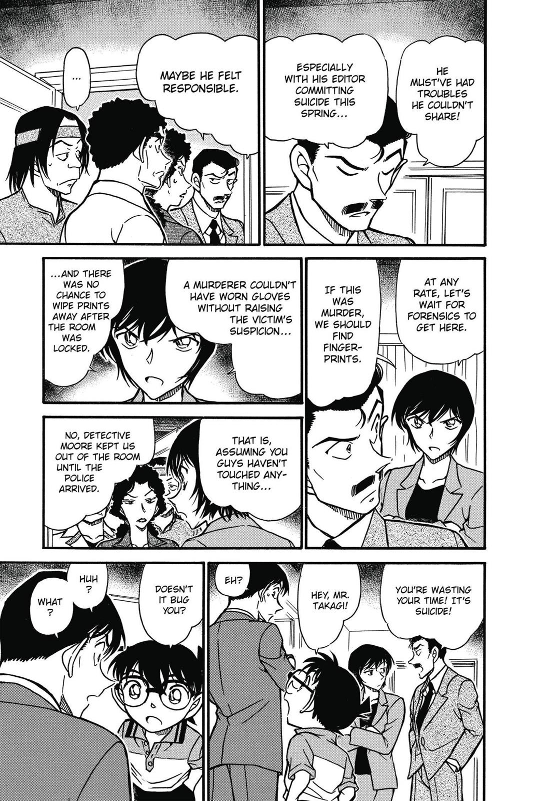 Case Closed Chapter 577 - Page 7