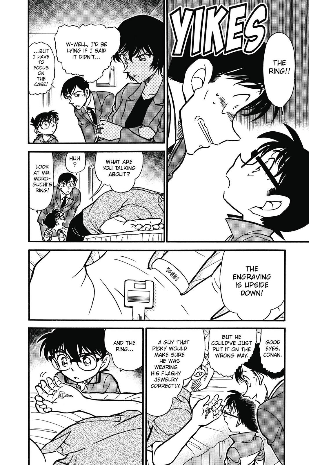 Case Closed Chapter 577 - Page 8
