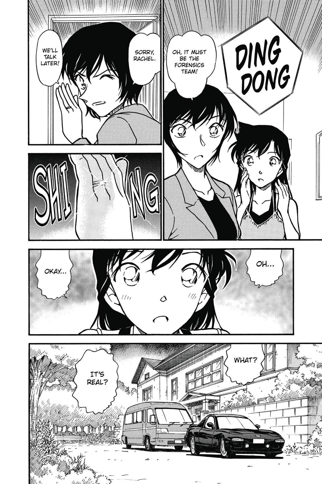 Case Closed Chapter 577 - Page 12