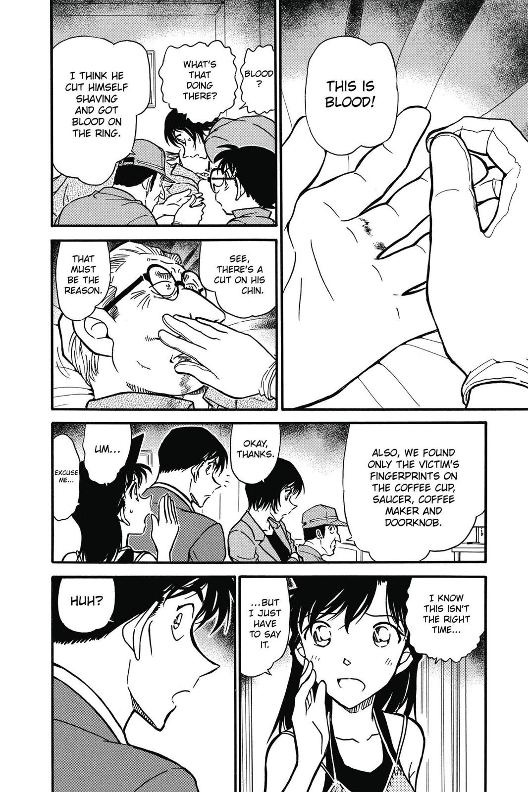 Case Closed Chapter 577 - Page 14